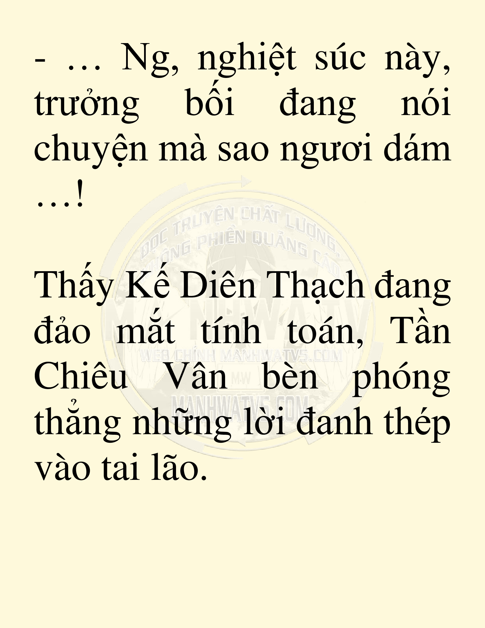Đọc truyện SNVT[NOVEL] Võ Giả Thiên Tài Trí Nhớ Siêu Phàm - Chương 6: Thu Thập Linh Dược