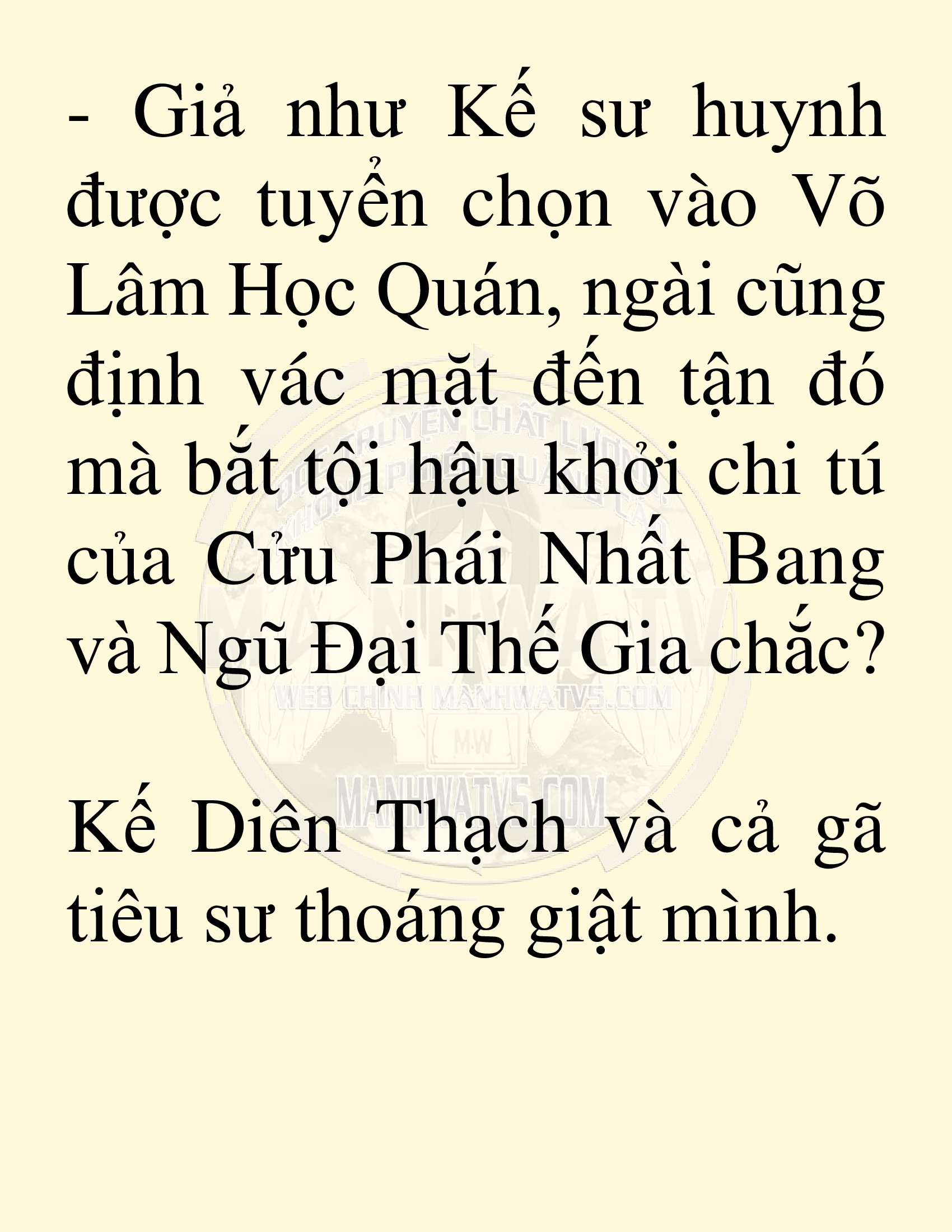 Đọc truyện SNVT[NOVEL] Võ Giả Thiên Tài Trí Nhớ Siêu Phàm - Chương 6: Thu Thập Linh Dược