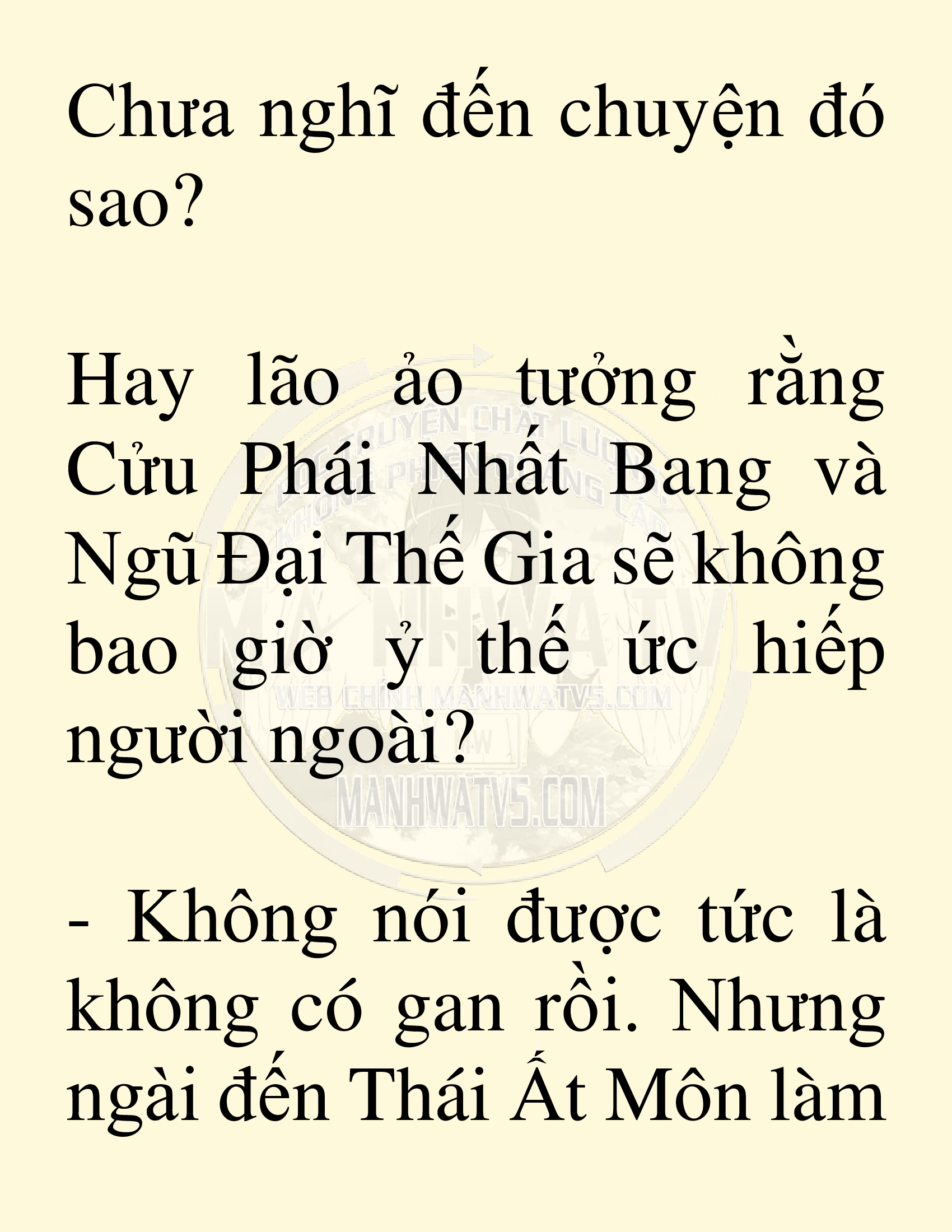 Đọc truyện SNVT[NOVEL] Võ Giả Thiên Tài Trí Nhớ Siêu Phàm - Chương 6: Thu Thập Linh Dược