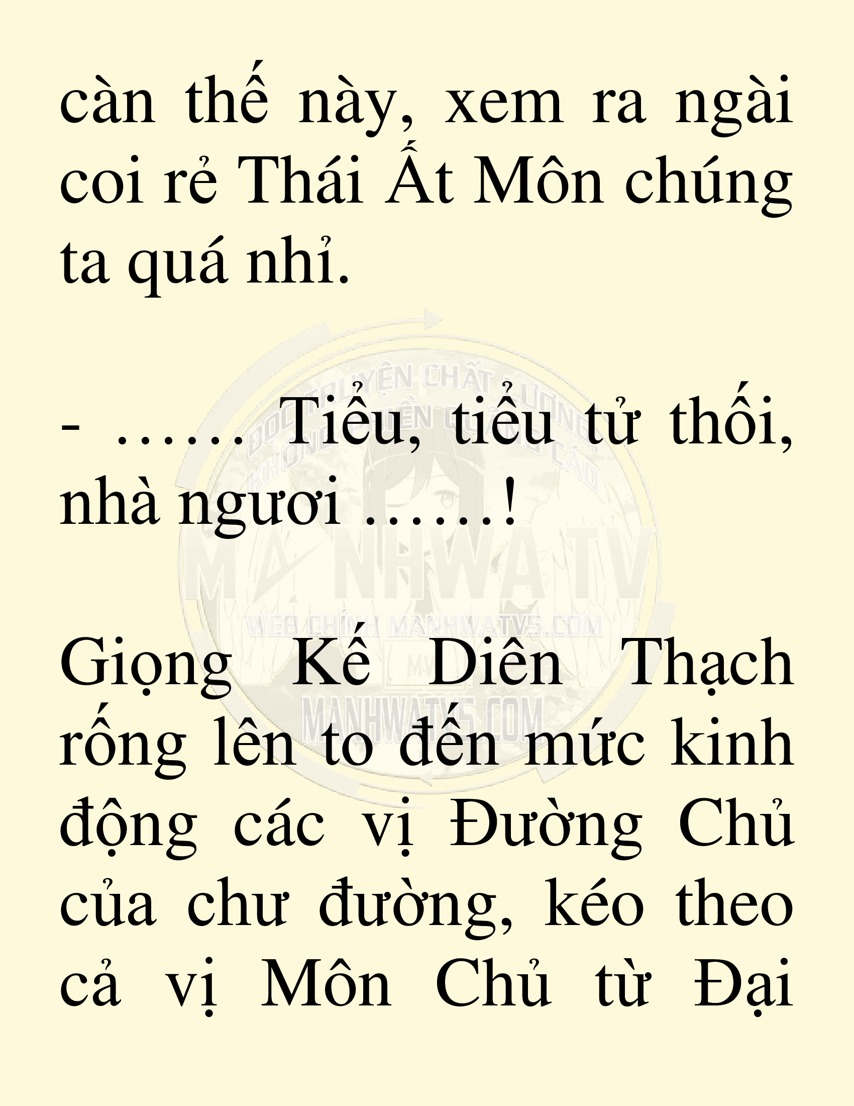 Đọc truyện SNVT[NOVEL] Võ Giả Thiên Tài Trí Nhớ Siêu Phàm - Chương 6: Thu Thập Linh Dược