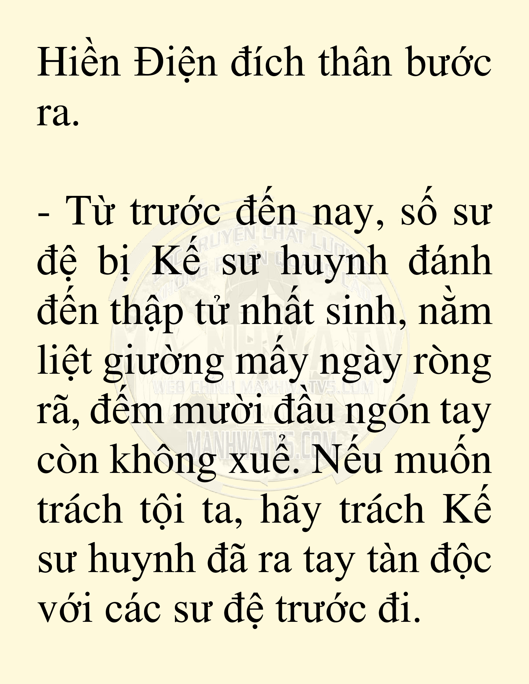 Đọc truyện SNVT[NOVEL] Võ Giả Thiên Tài Trí Nhớ Siêu Phàm - Chương 6: Thu Thập Linh Dược