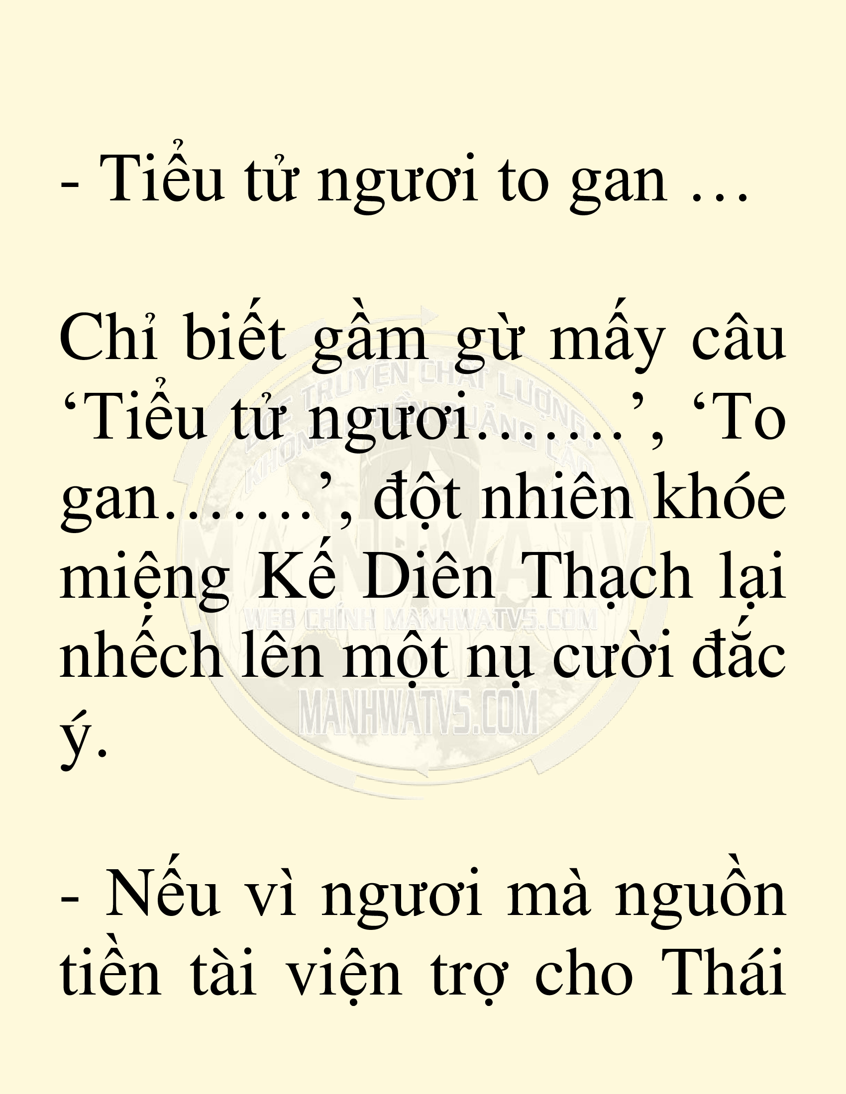 Đọc truyện SNVT[NOVEL] Võ Giả Thiên Tài Trí Nhớ Siêu Phàm - Chương 6: Thu Thập Linh Dược