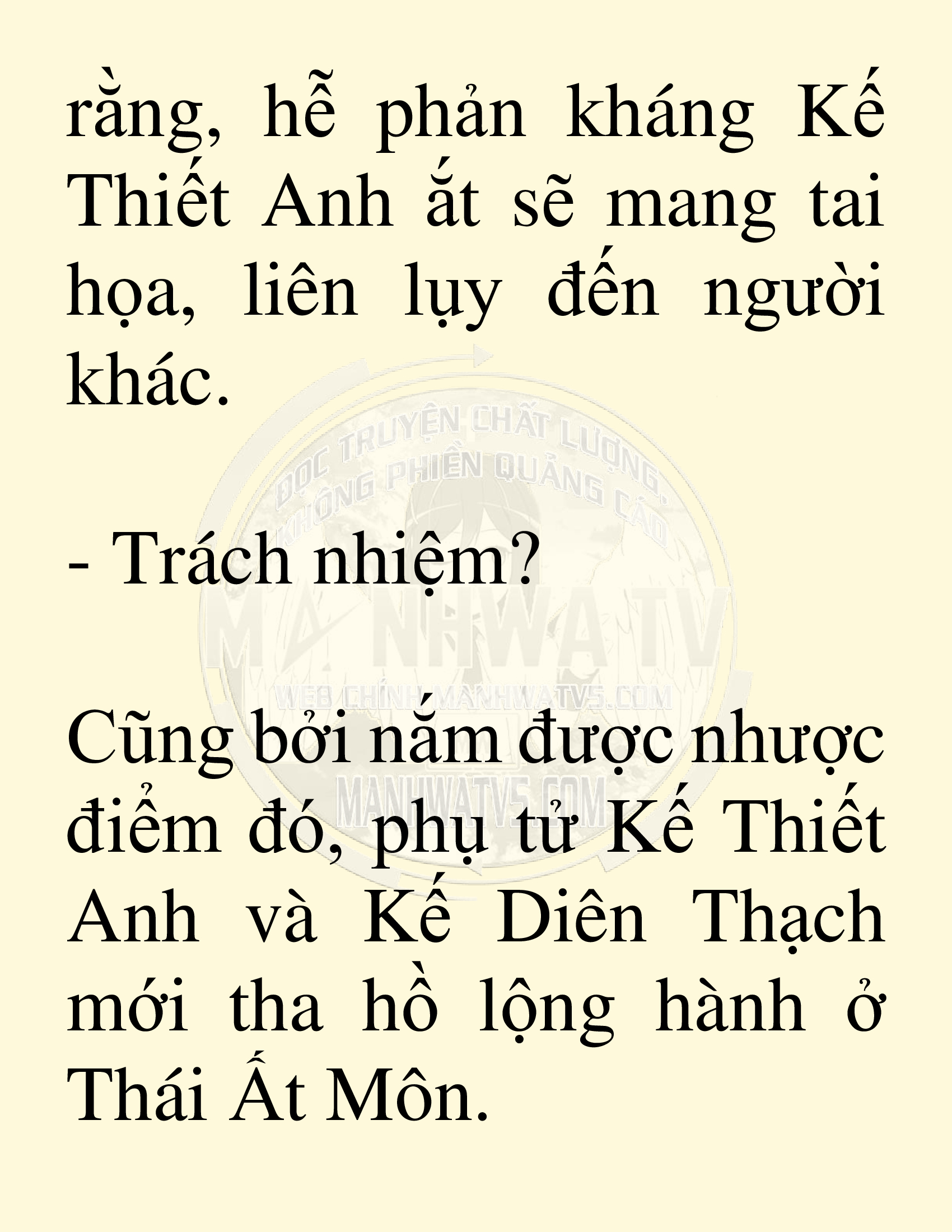 Đọc truyện SNVT[NOVEL] Võ Giả Thiên Tài Trí Nhớ Siêu Phàm - Chương 6: Thu Thập Linh Dược