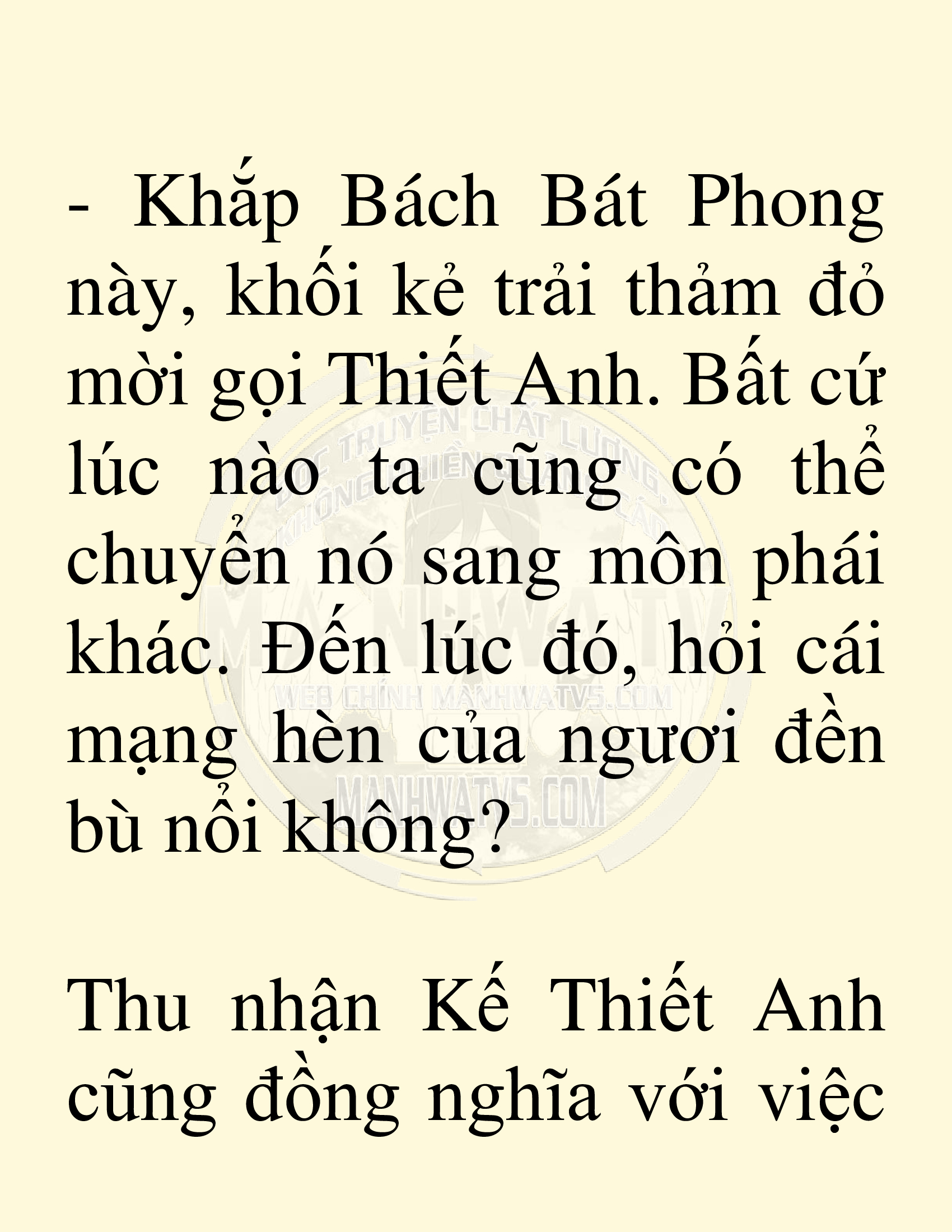 Đọc truyện SNVT[NOVEL] Võ Giả Thiên Tài Trí Nhớ Siêu Phàm - Chương 6: Thu Thập Linh Dược