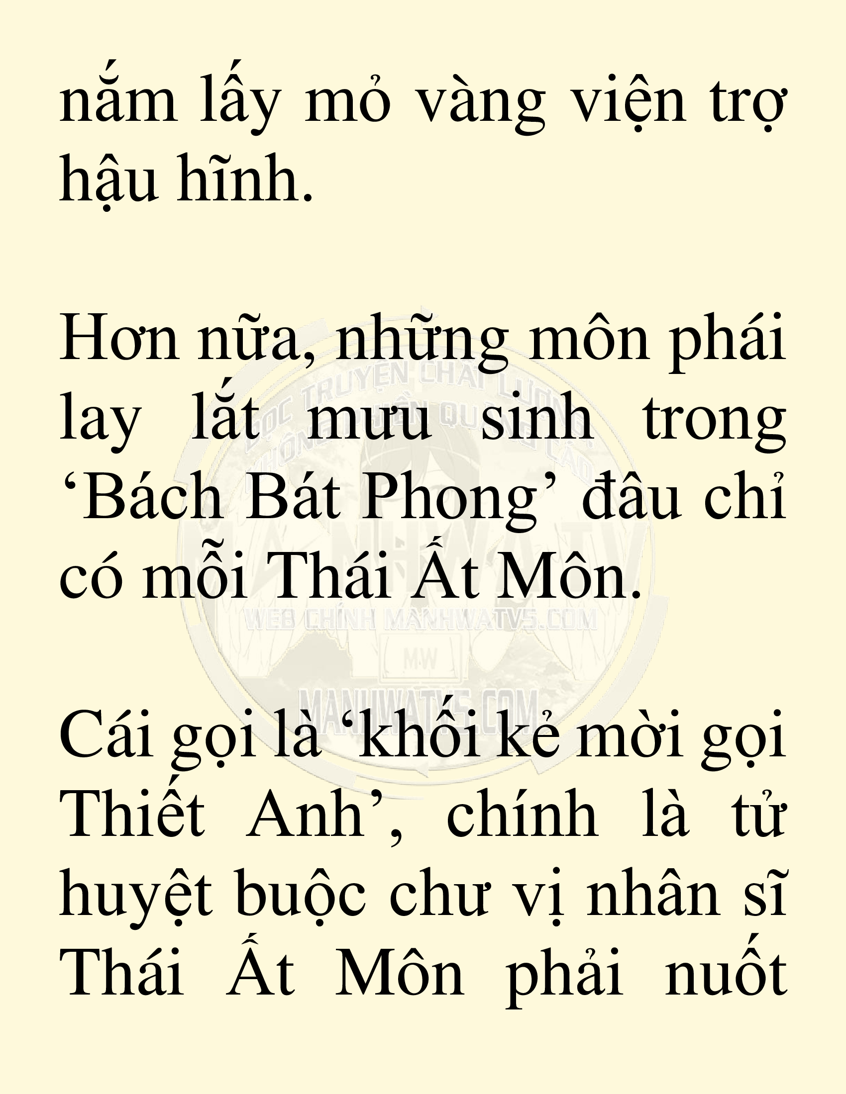 Đọc truyện SNVT[NOVEL] Võ Giả Thiên Tài Trí Nhớ Siêu Phàm - Chương 6: Thu Thập Linh Dược