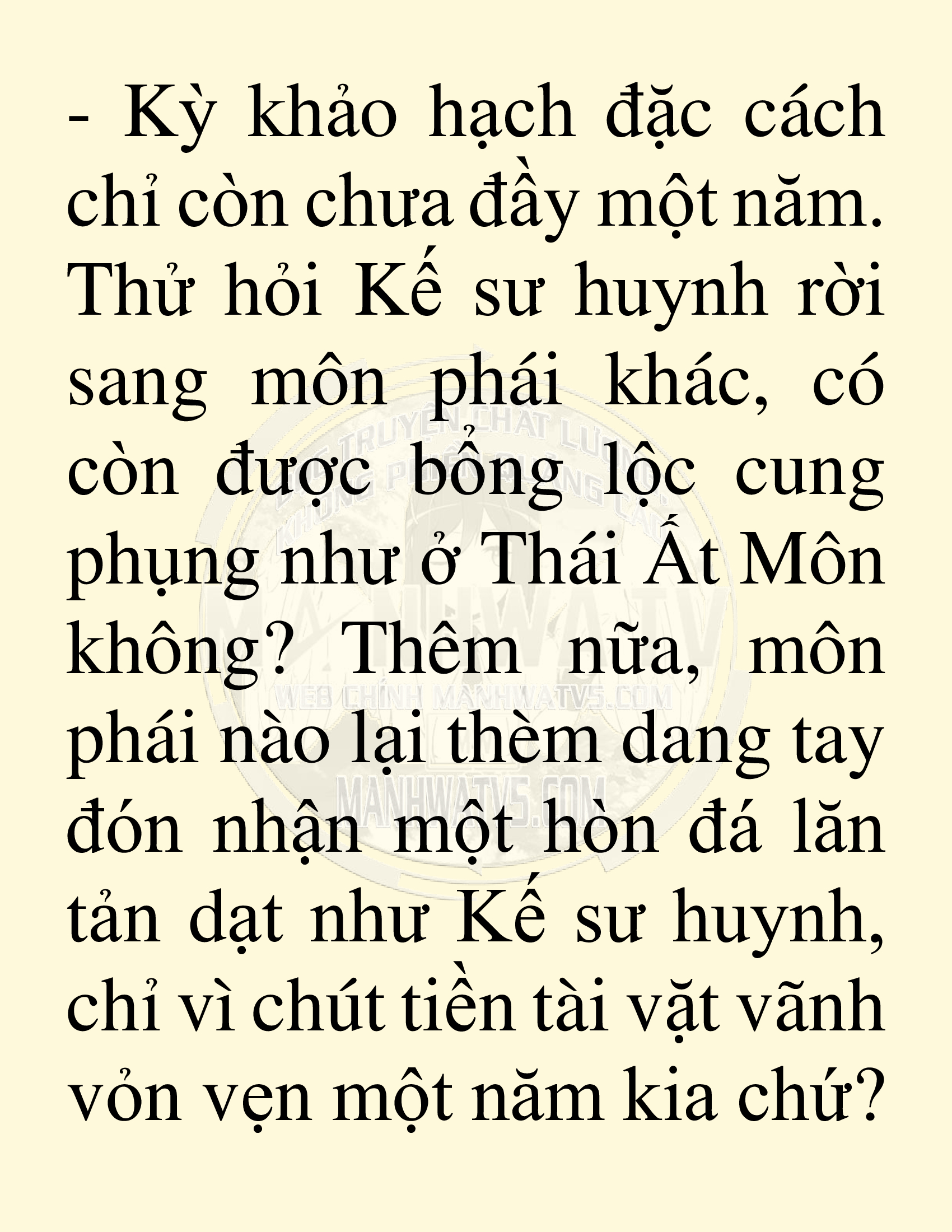 Đọc truyện SNVT[NOVEL] Võ Giả Thiên Tài Trí Nhớ Siêu Phàm - Chương 6: Thu Thập Linh Dược