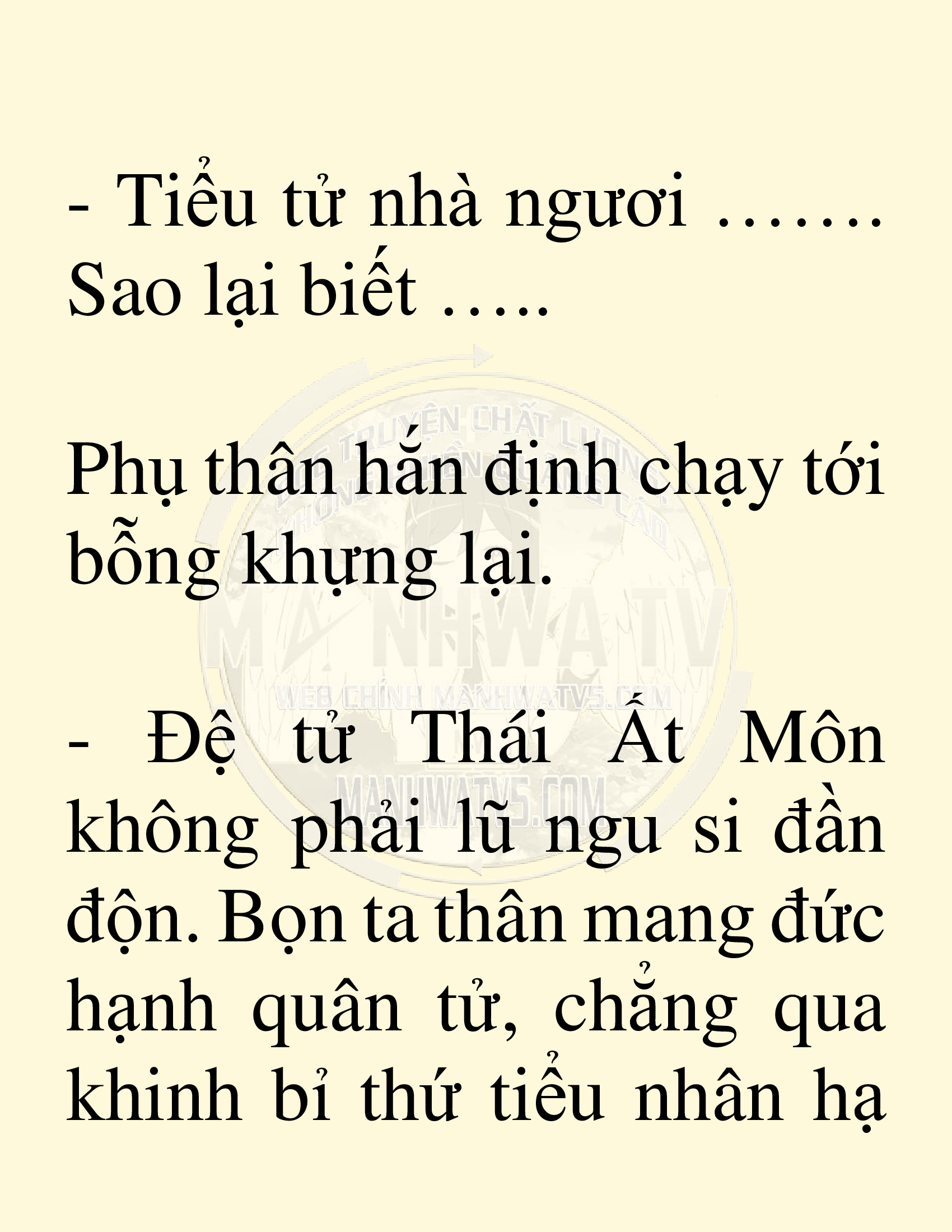 Đọc truyện SNVT[NOVEL] Võ Giả Thiên Tài Trí Nhớ Siêu Phàm - Chương 6: Thu Thập Linh Dược