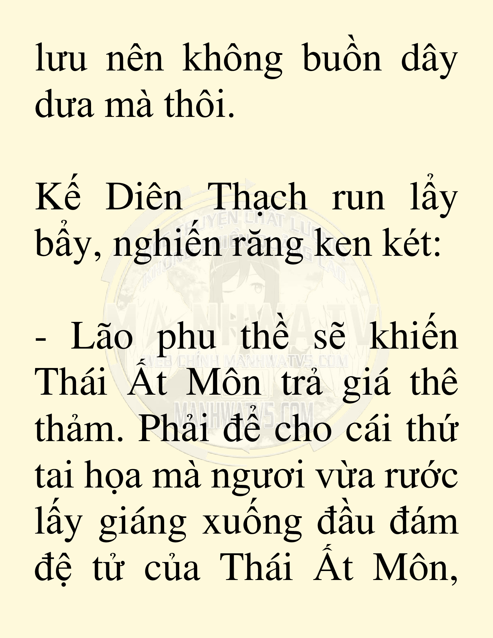 Đọc truyện SNVT[NOVEL] Võ Giả Thiên Tài Trí Nhớ Siêu Phàm - Chương 6: Thu Thập Linh Dược