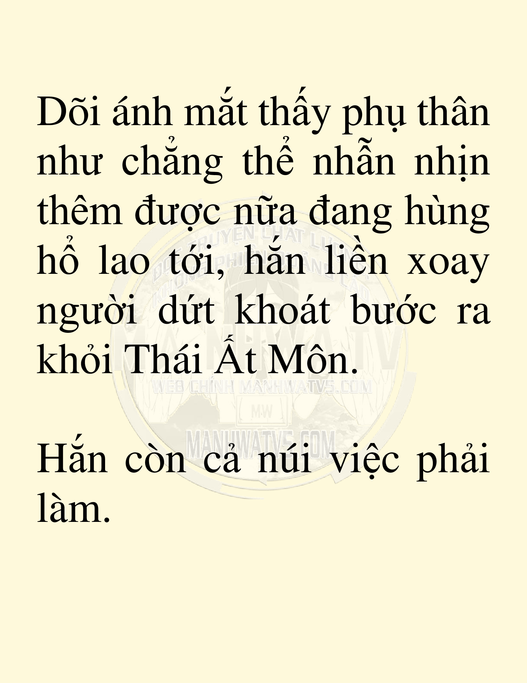Đọc truyện SNVT[NOVEL] Võ Giả Thiên Tài Trí Nhớ Siêu Phàm - Chương 6: Thu Thập Linh Dược