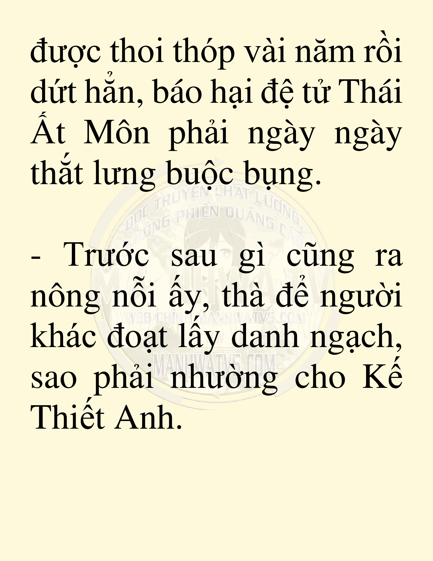 Đọc truyện SNVT[NOVEL] Võ Giả Thiên Tài Trí Nhớ Siêu Phàm - Chương 6: Thu Thập Linh Dược