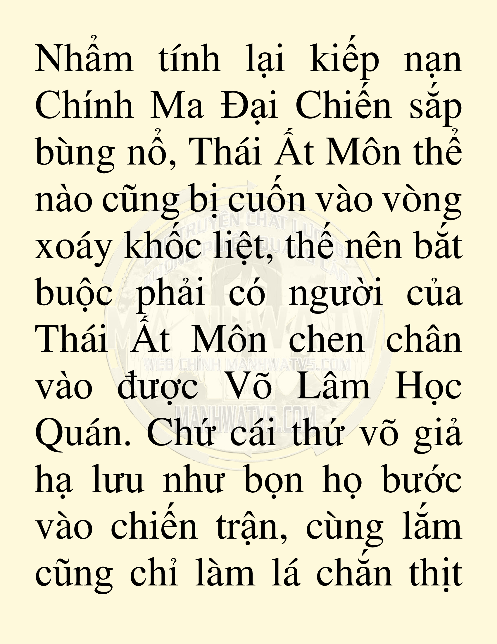 Đọc truyện SNVT[NOVEL] Võ Giả Thiên Tài Trí Nhớ Siêu Phàm - Chương 6: Thu Thập Linh Dược