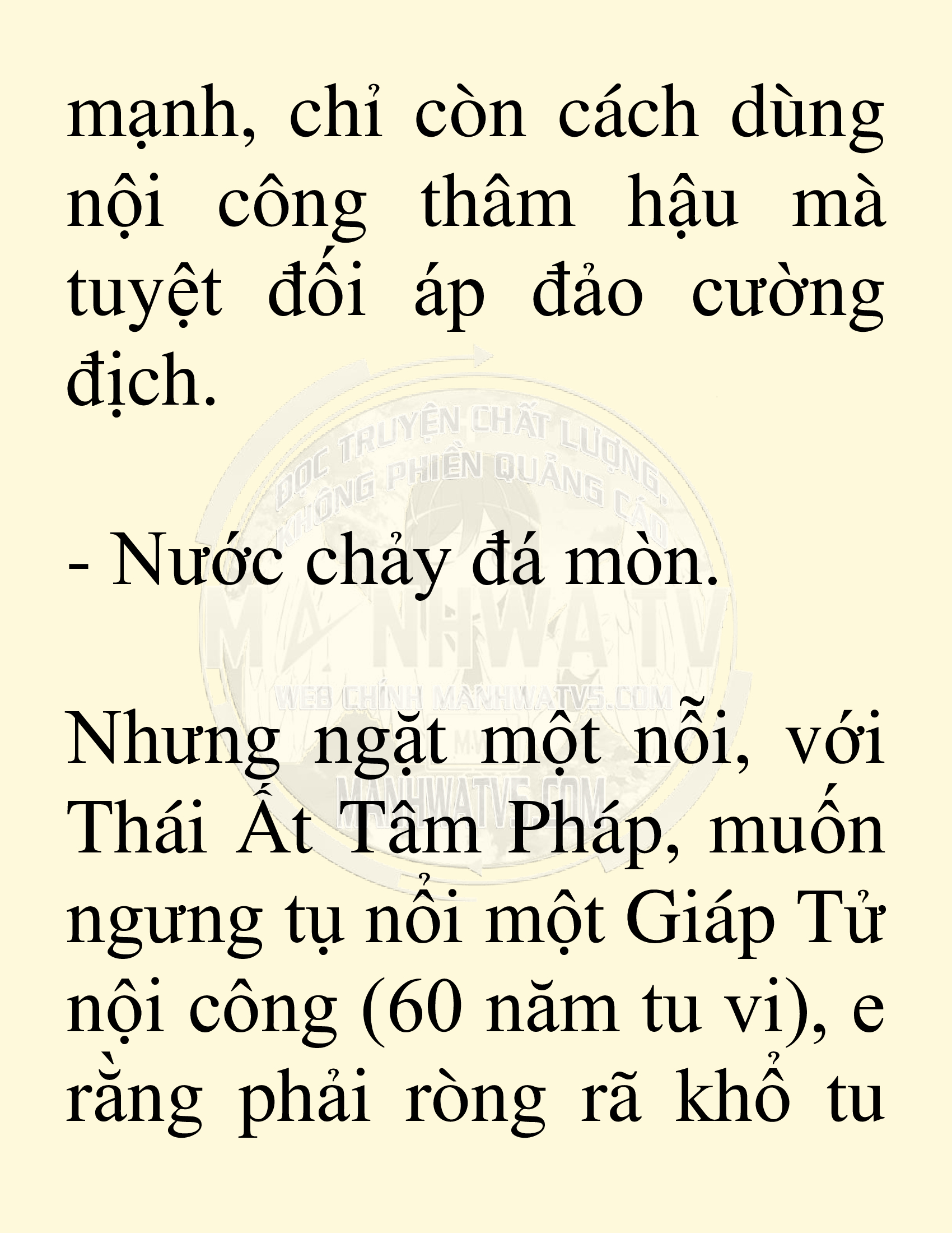 Đọc truyện SNVT[NOVEL] Võ Giả Thiên Tài Trí Nhớ Siêu Phàm - Chương 6: Thu Thập Linh Dược