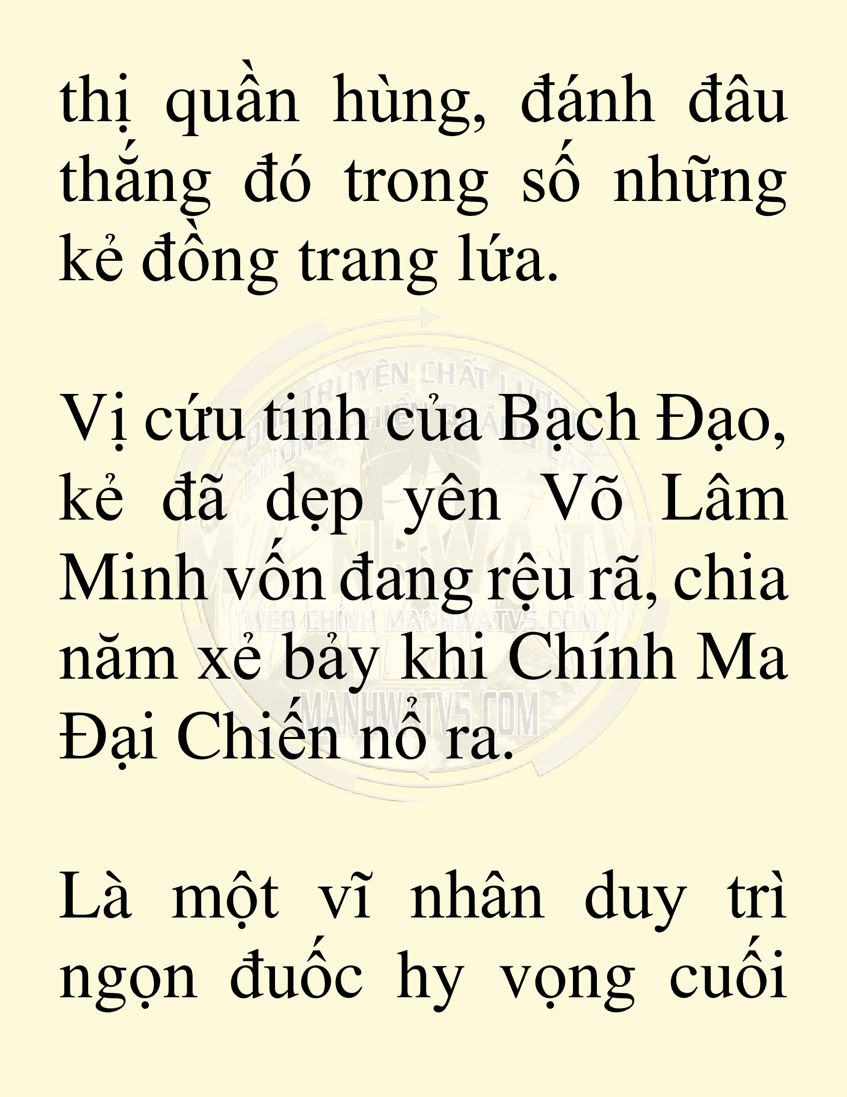 Đọc truyện SNVT[NOVEL] Võ Giả Thiên Tài Trí Nhớ Siêu Phàm - Chương 6: Thu Thập Linh Dược