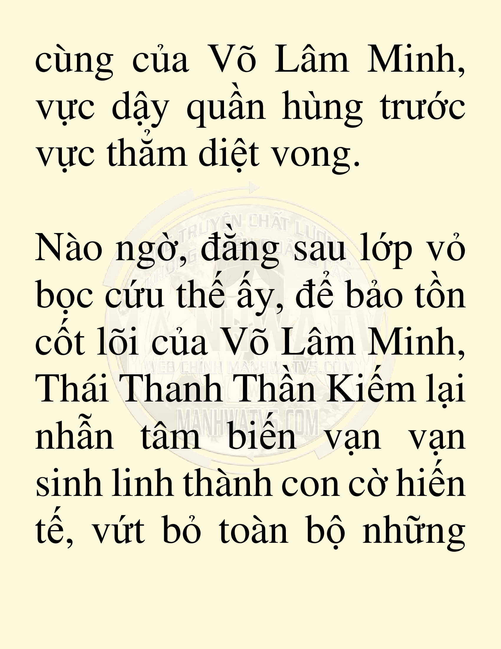 Đọc truyện SNVT[NOVEL] Võ Giả Thiên Tài Trí Nhớ Siêu Phàm - Chương 6: Thu Thập Linh Dược