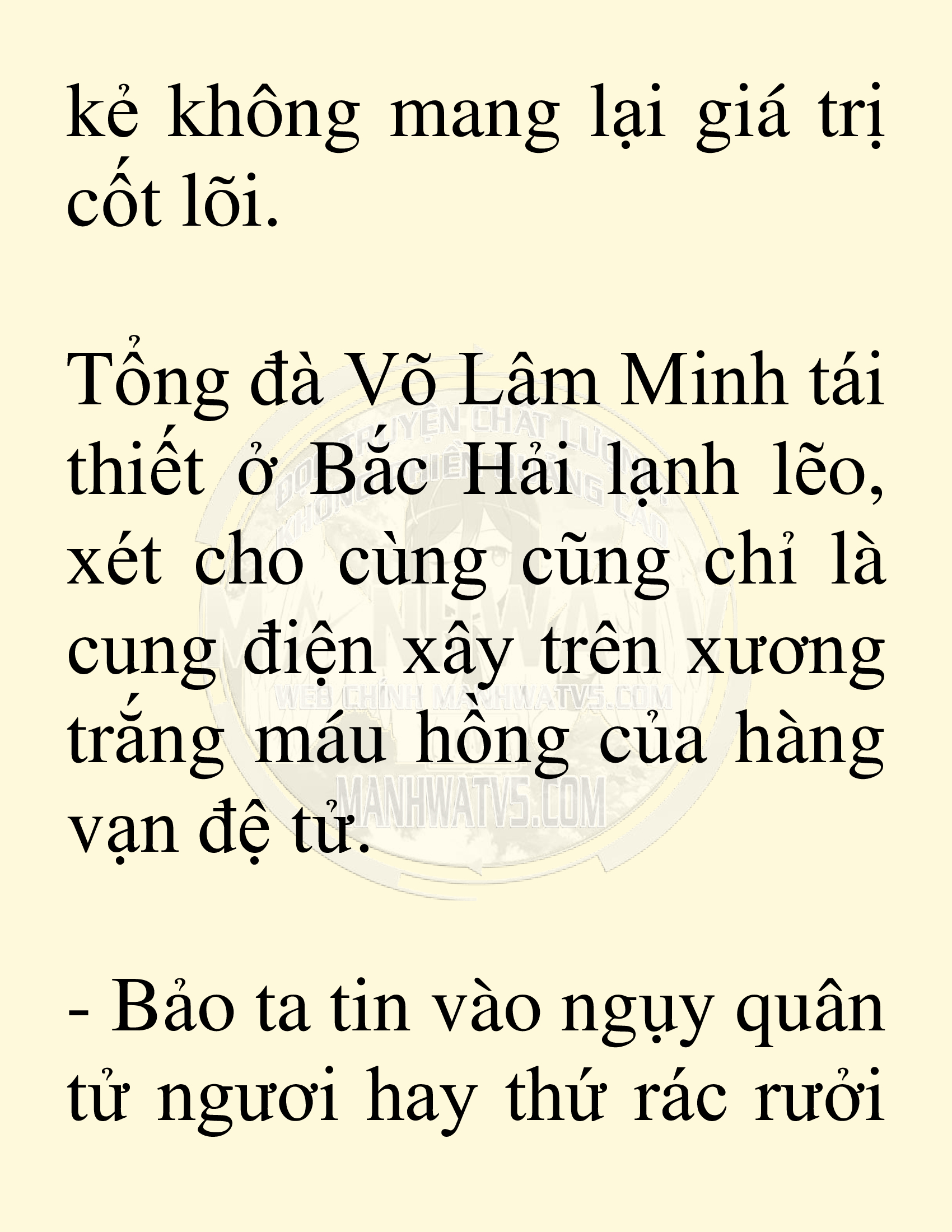 Đọc truyện SNVT[NOVEL] Võ Giả Thiên Tài Trí Nhớ Siêu Phàm - Chương 6: Thu Thập Linh Dược