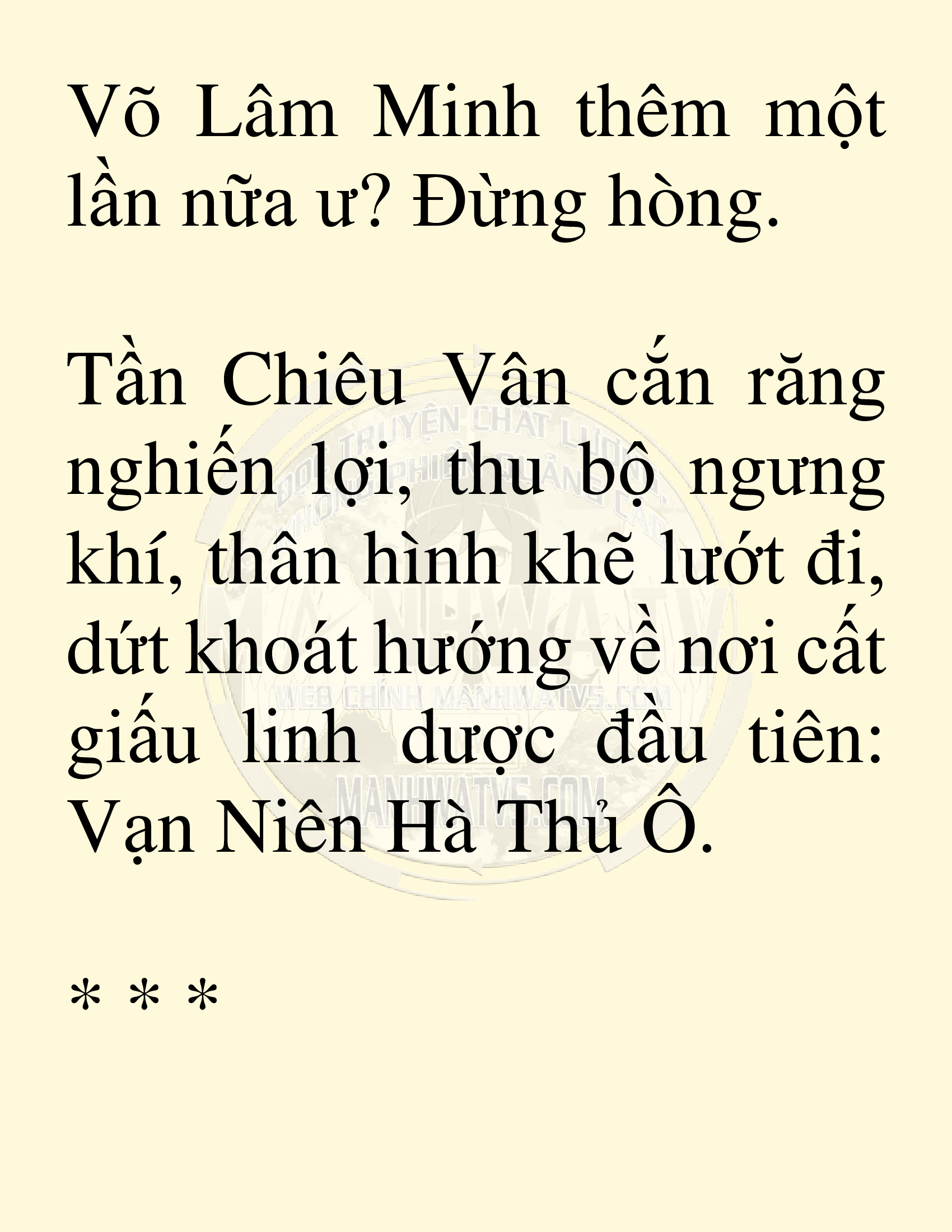 Đọc truyện SNVT[NOVEL] Võ Giả Thiên Tài Trí Nhớ Siêu Phàm - Chương 6: Thu Thập Linh Dược