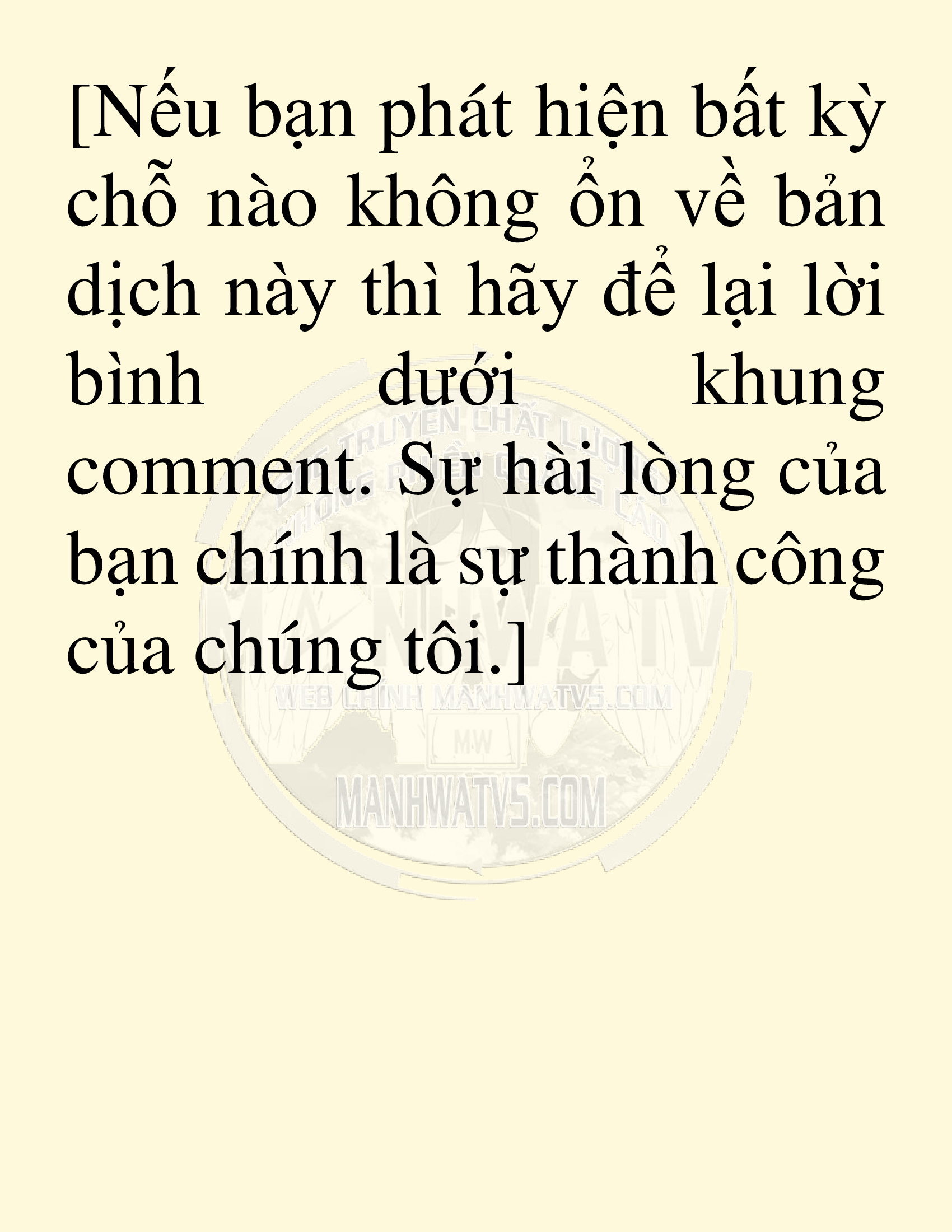 Đọc truyện SNVT[NOVEL] Võ Giả Thiên Tài Trí Nhớ Siêu Phàm - Chương 6: Thu Thập Linh Dược