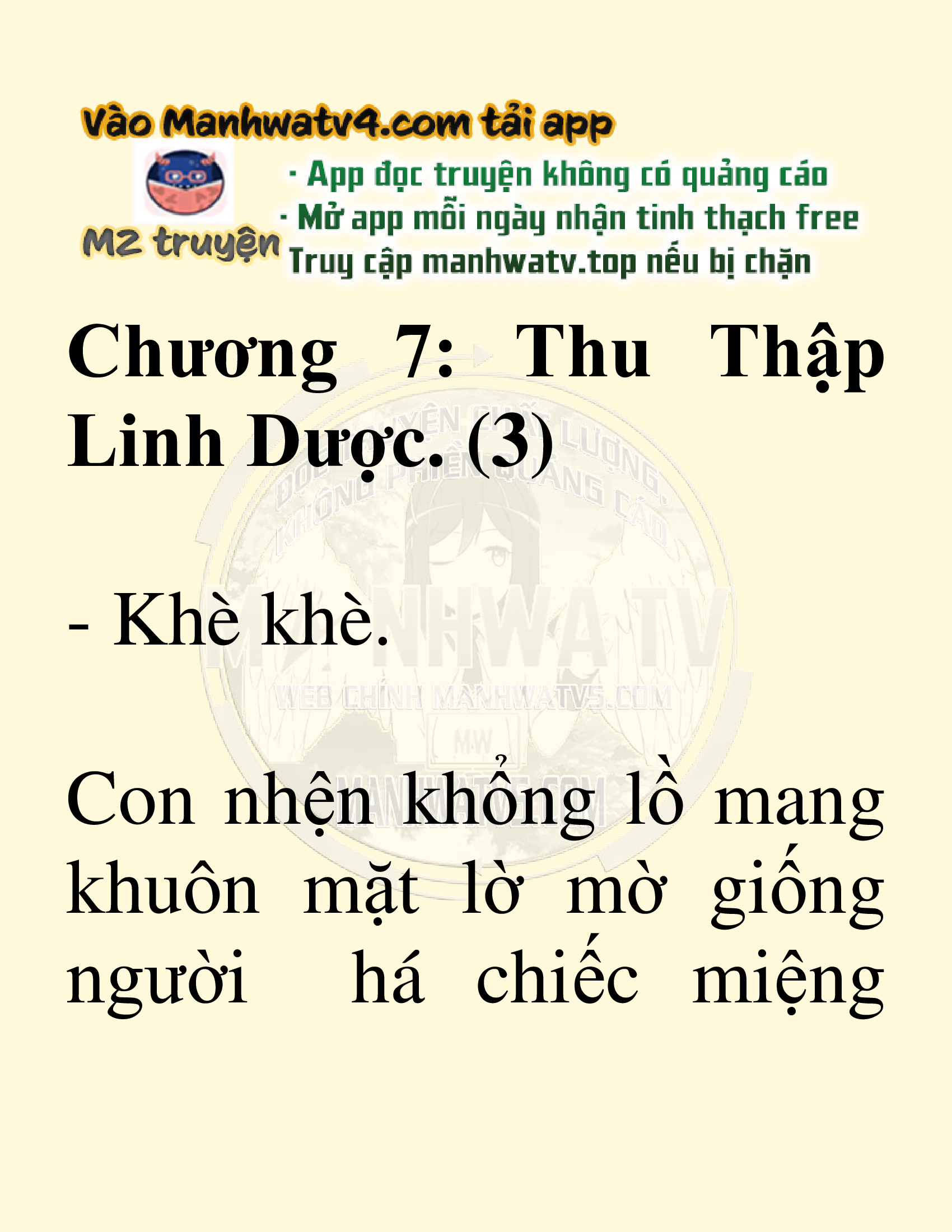 Đọc truyện SNVT[NOVEL] Võ Giả Thiên Tài Trí Nhớ Siêu Phàm - Chương 7: Thu Thập Linh Dược