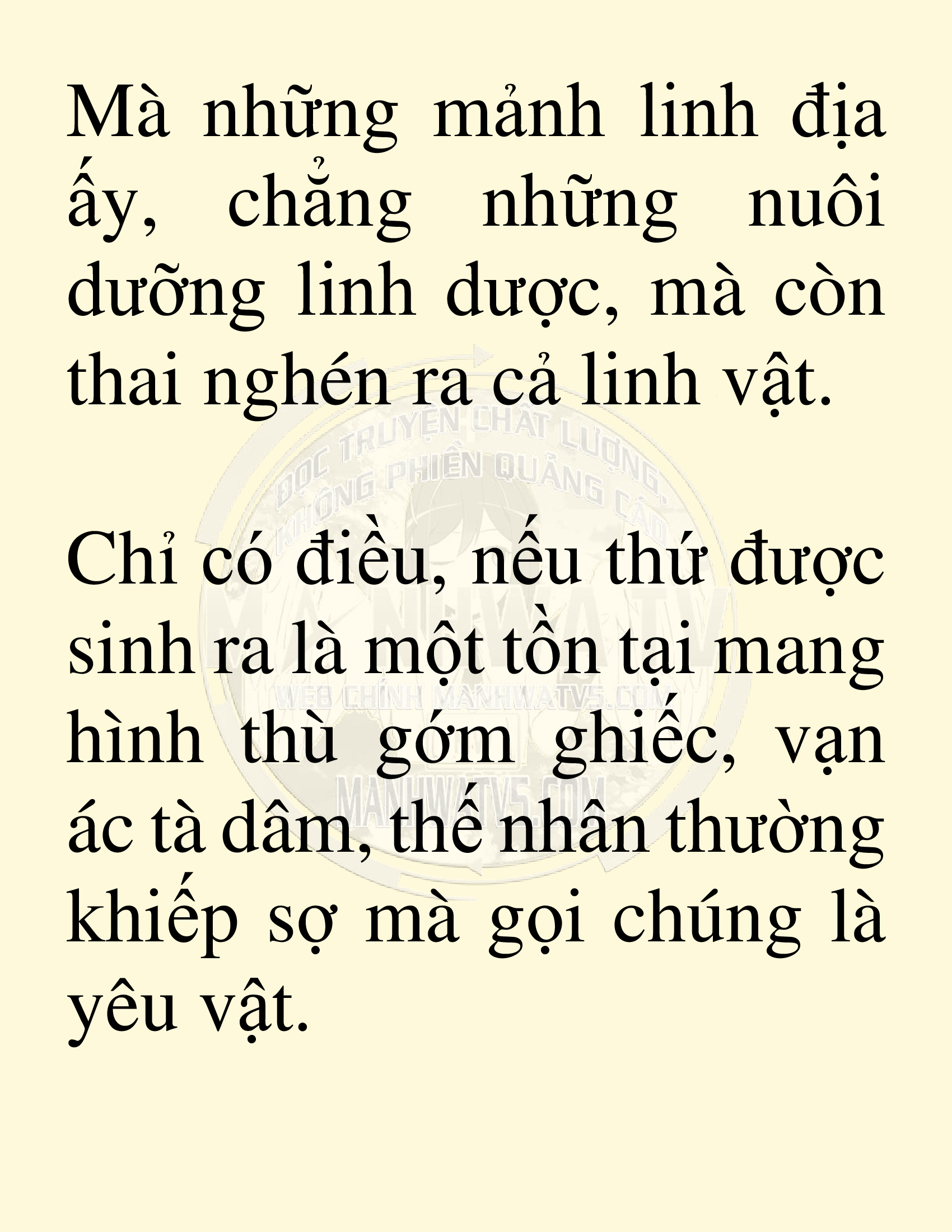 Đọc truyện SNVT[NOVEL] Võ Giả Thiên Tài Trí Nhớ Siêu Phàm - Chương 7: Thu Thập Linh Dược