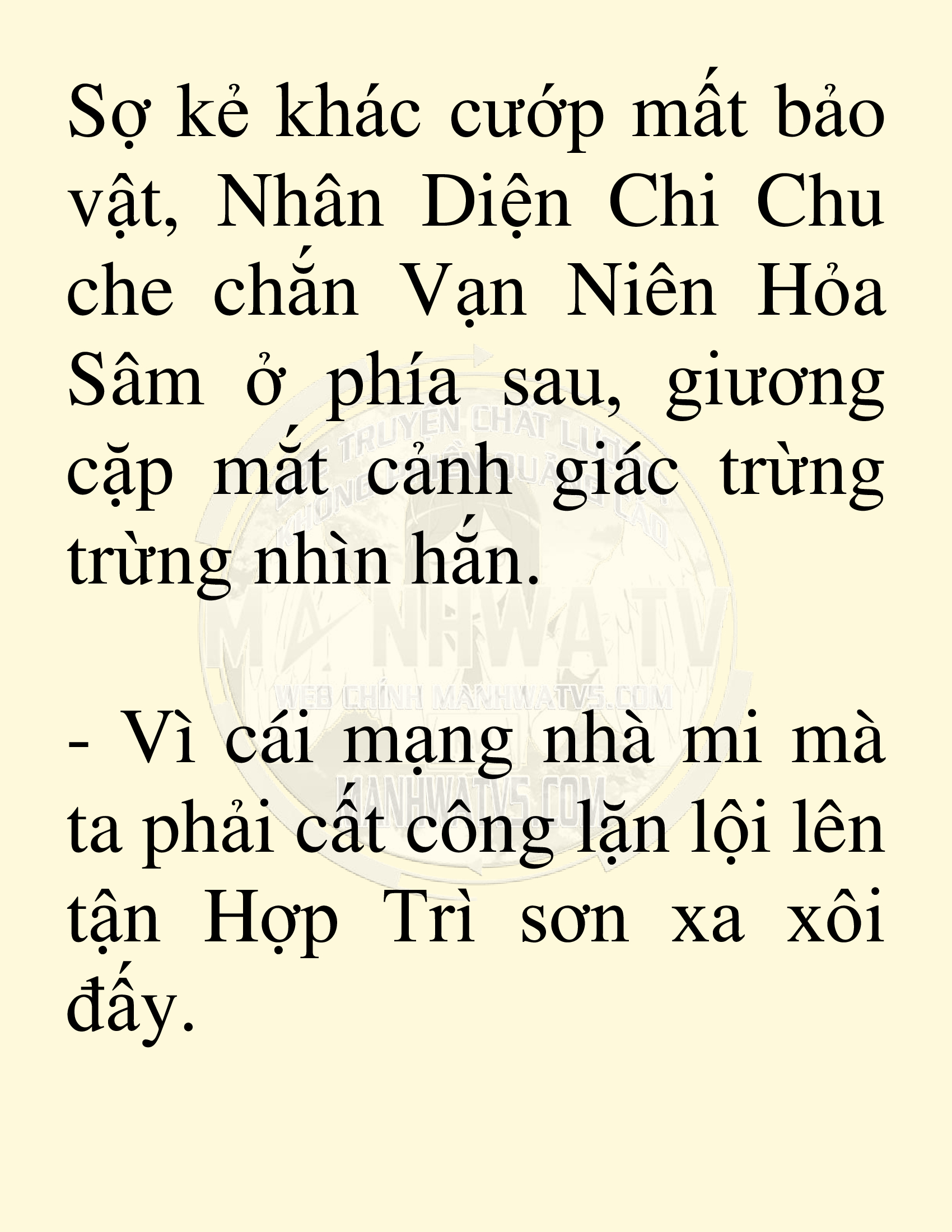 Đọc truyện SNVT[NOVEL] Võ Giả Thiên Tài Trí Nhớ Siêu Phàm - Chương 7: Thu Thập Linh Dược