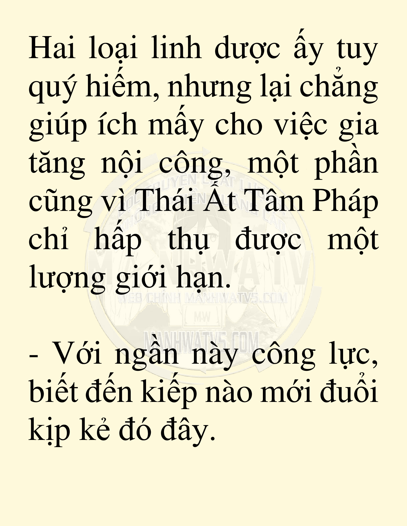 Đọc truyện SNVT[NOVEL] Võ Giả Thiên Tài Trí Nhớ Siêu Phàm - Chương 7: Thu Thập Linh Dược