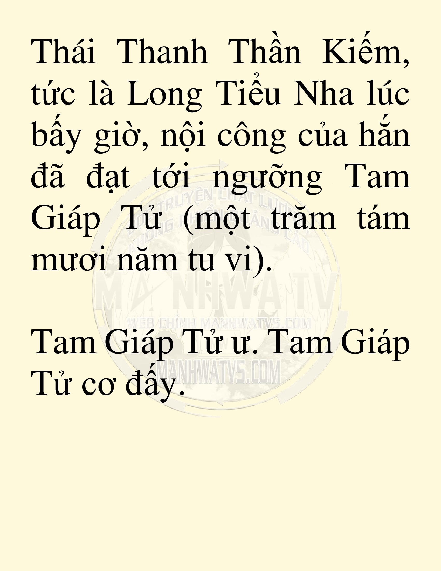 Đọc truyện SNVT[NOVEL] Võ Giả Thiên Tài Trí Nhớ Siêu Phàm - Chương 7: Thu Thập Linh Dược