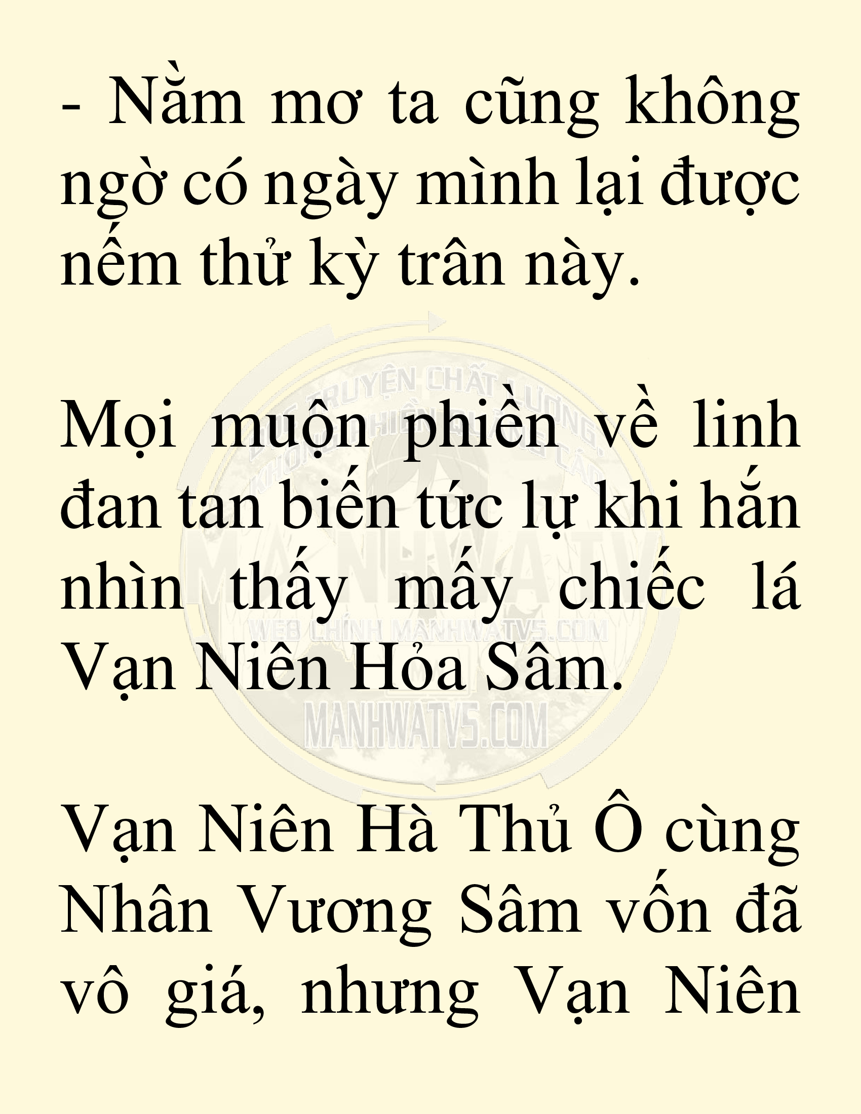 Đọc truyện SNVT[NOVEL] Võ Giả Thiên Tài Trí Nhớ Siêu Phàm - Chương 7: Thu Thập Linh Dược