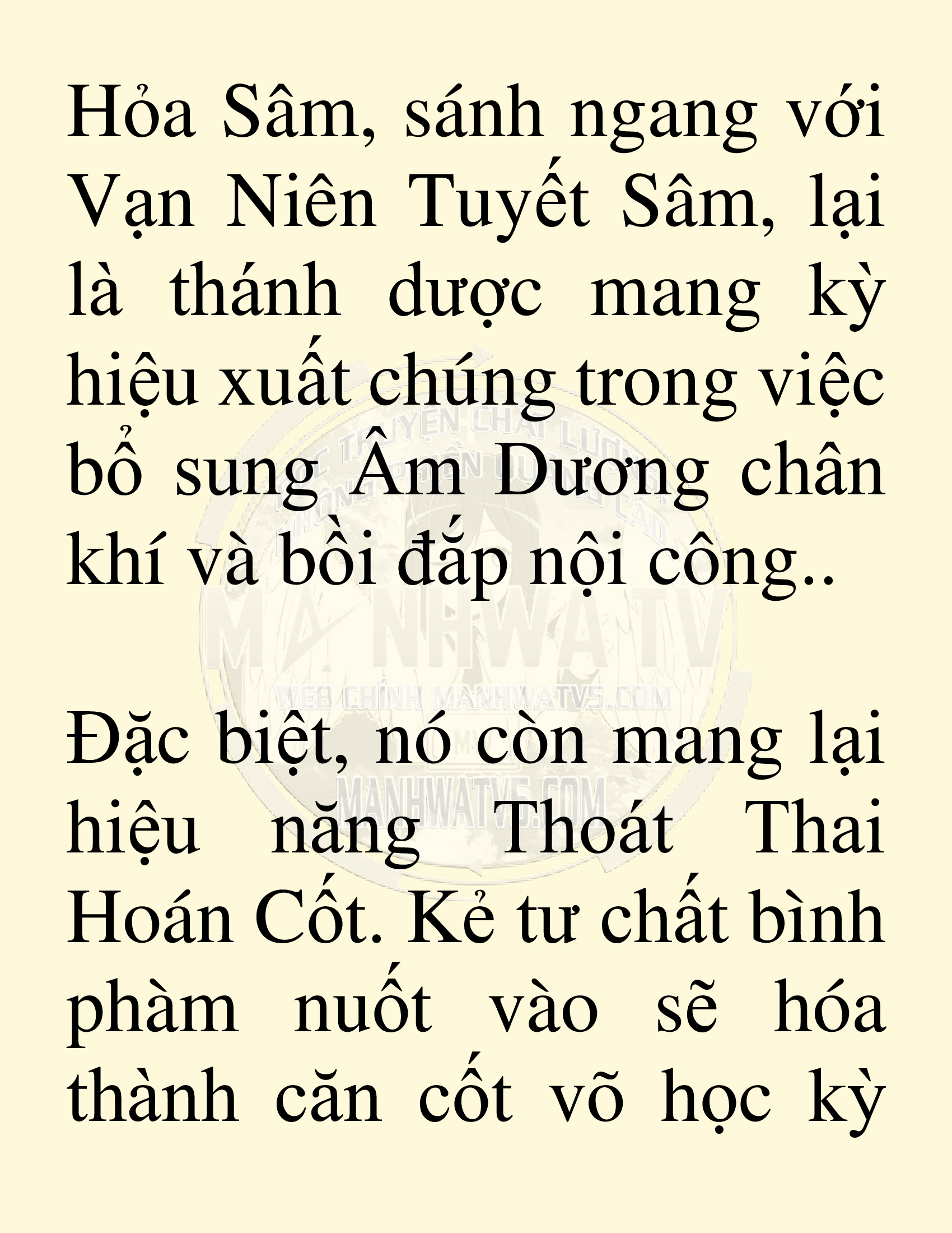 Đọc truyện SNVT[NOVEL] Võ Giả Thiên Tài Trí Nhớ Siêu Phàm - Chương 7: Thu Thập Linh Dược