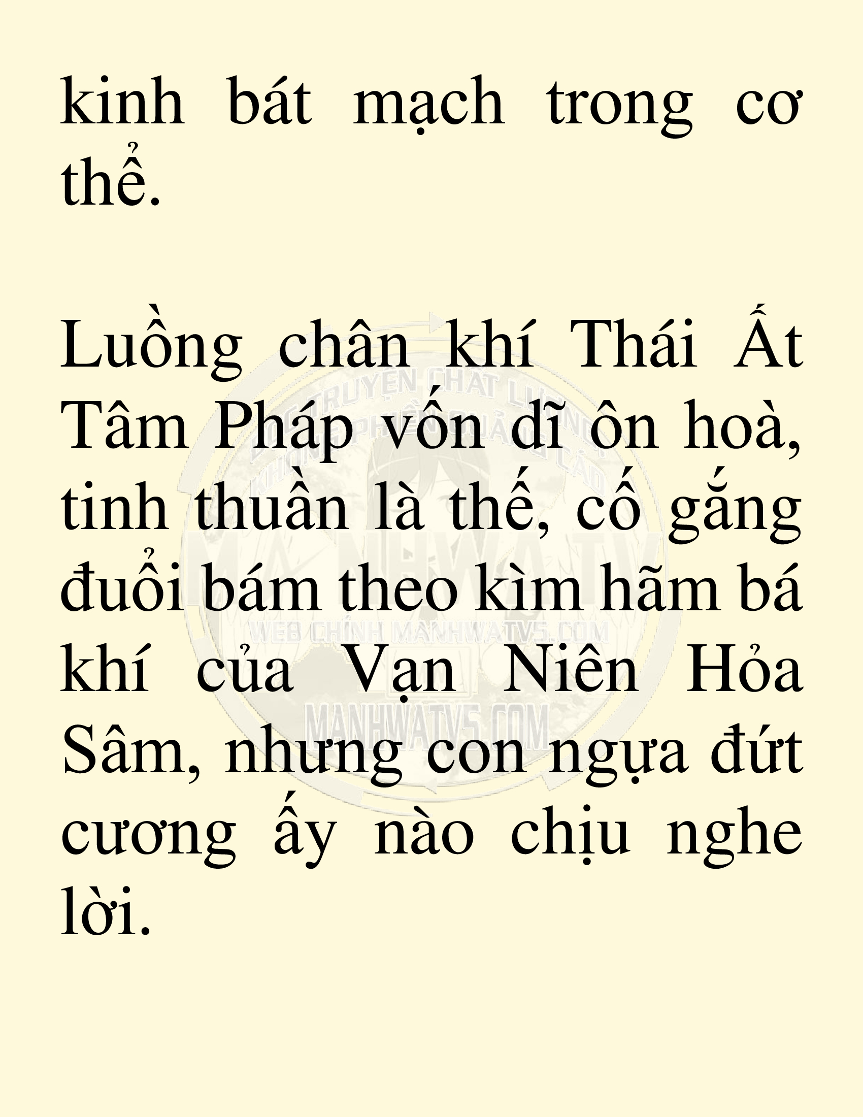 Đọc truyện SNVT[NOVEL] Võ Giả Thiên Tài Trí Nhớ Siêu Phàm - Chương 7: Thu Thập Linh Dược