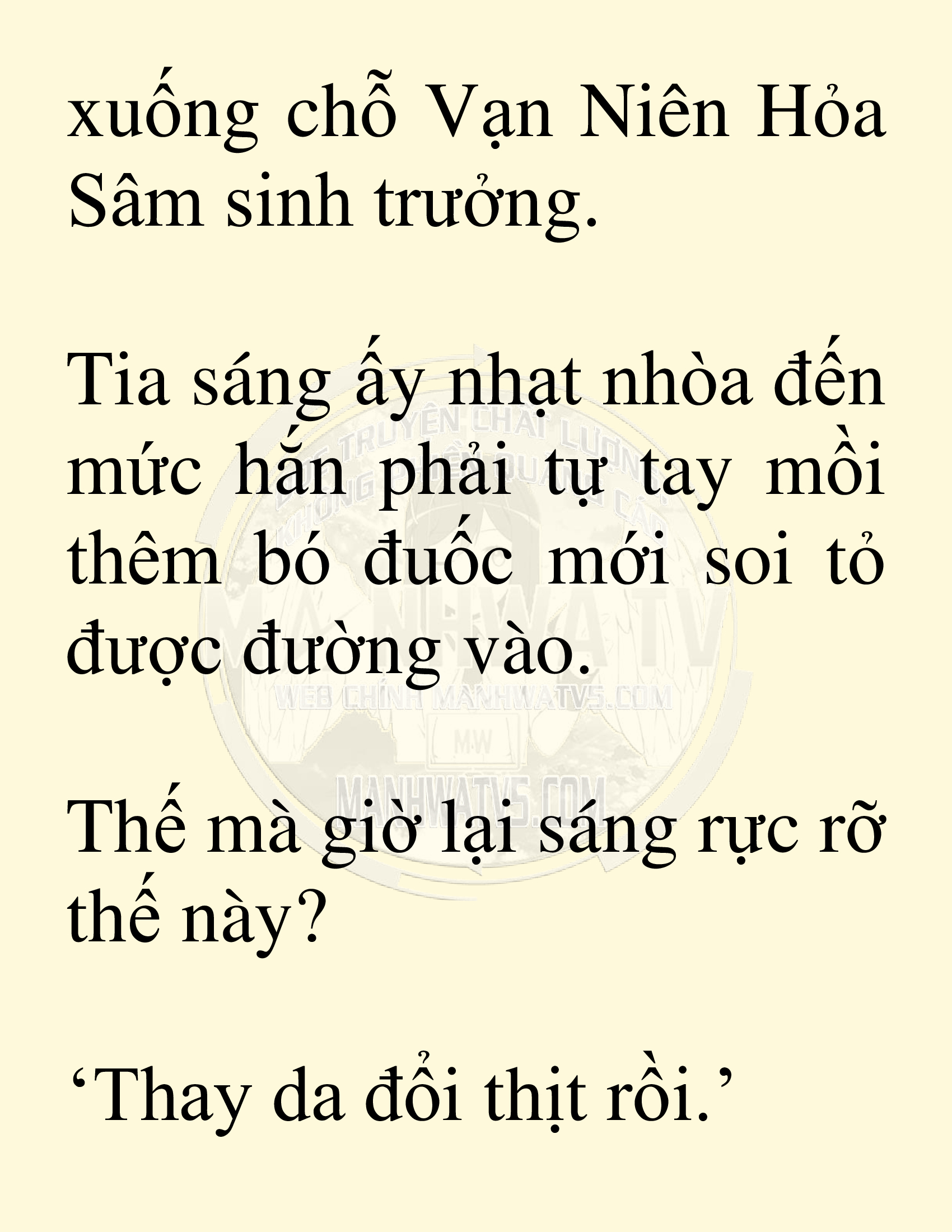 Đọc truyện SNVT[NOVEL] Võ Giả Thiên Tài Trí Nhớ Siêu Phàm - Chương 7: Thu Thập Linh Dược