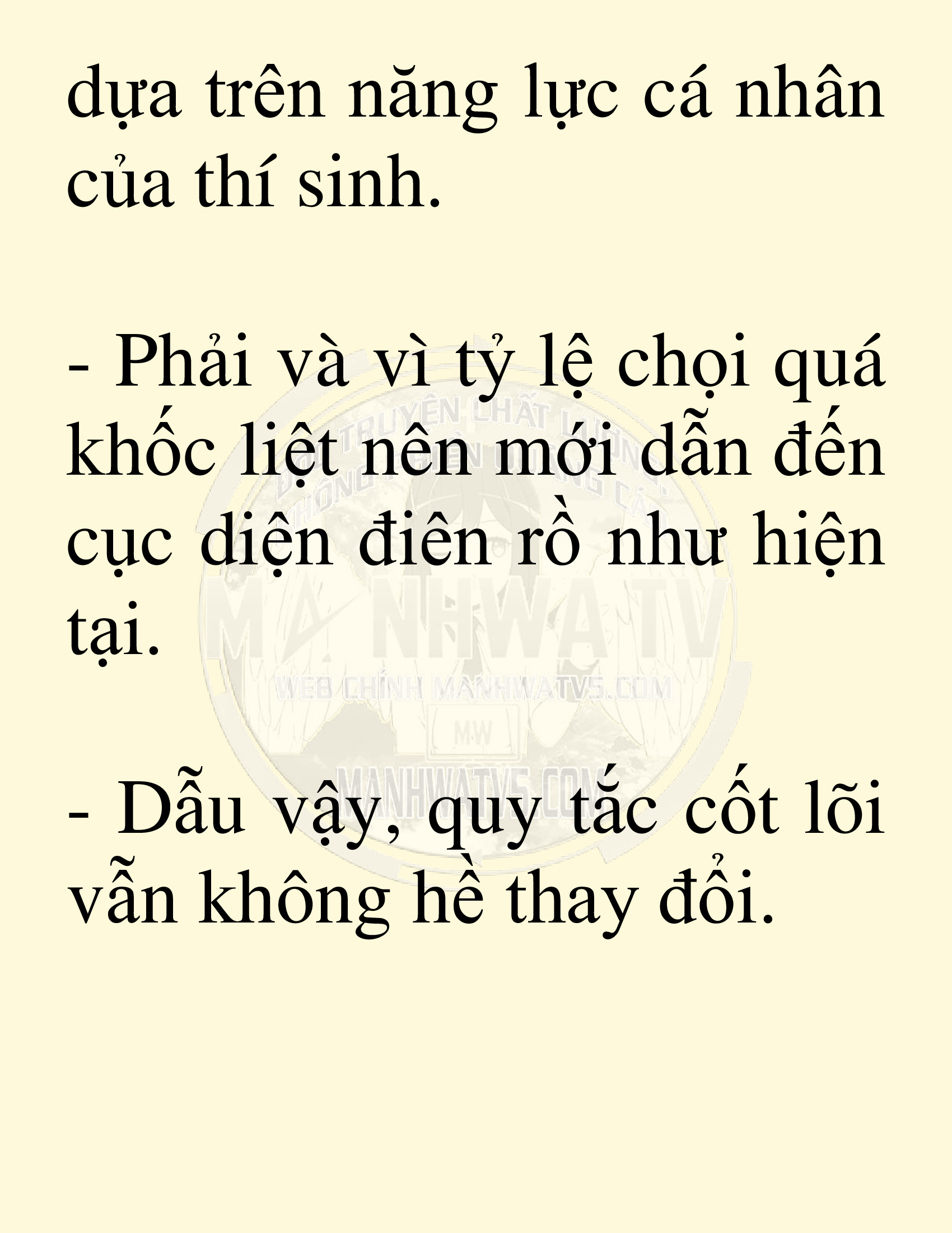 Đọc truyện SNVT[NOVEL] Võ Giả Thiên Tài Trí Nhớ Siêu Phàm - Chương 71: Tìm Kiếm Truyền Kỳ