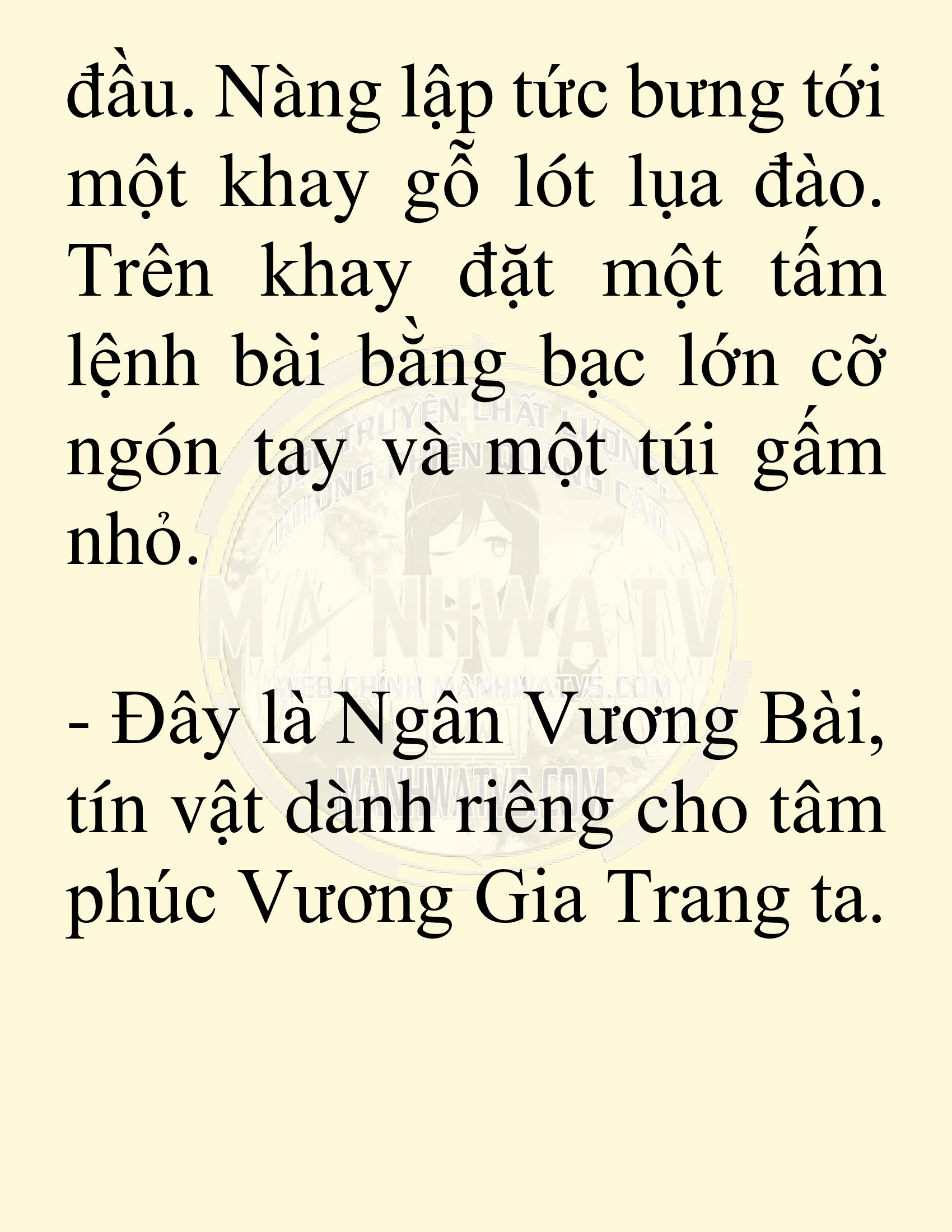 Đọc truyện SNVT[NOVEL] Võ Giả Thiên Tài Trí Nhớ Siêu Phàm - Chương 71: Tìm Kiếm Truyền Kỳ