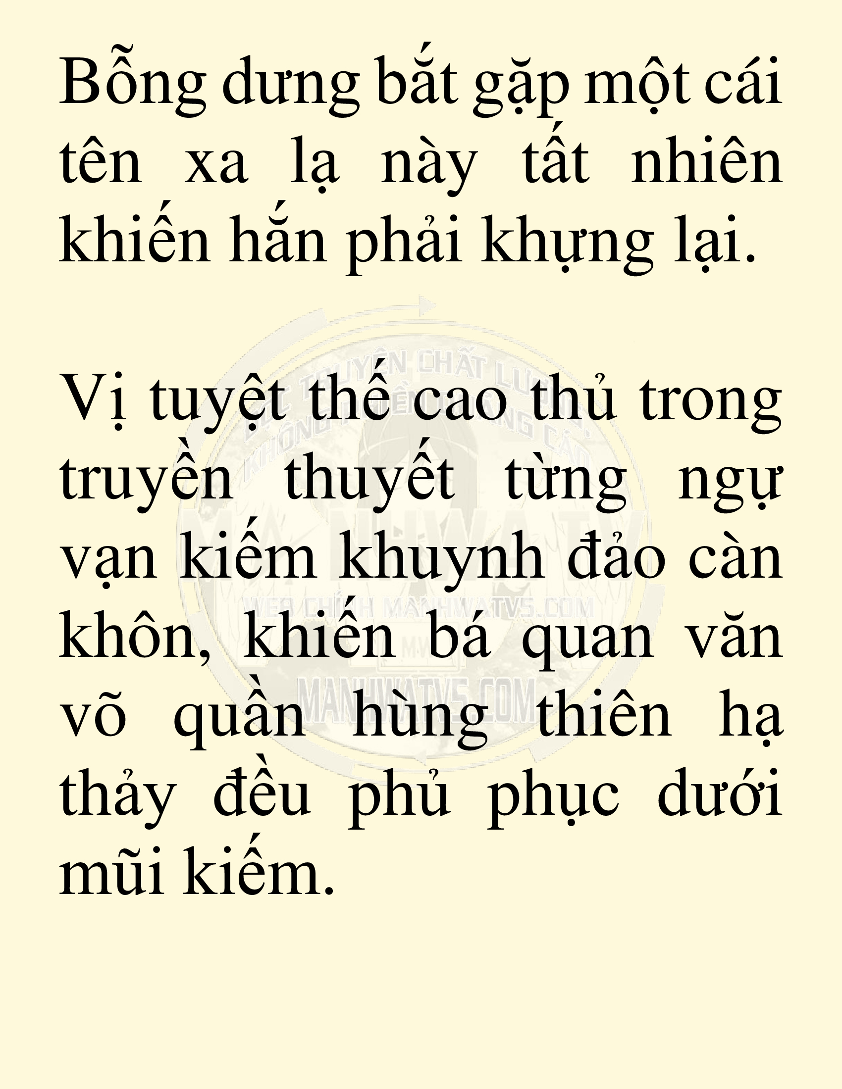 Đọc truyện SNVT[NOVEL] Võ Giả Thiên Tài Trí Nhớ Siêu Phàm - Chương 71: Tìm Kiếm Truyền Kỳ