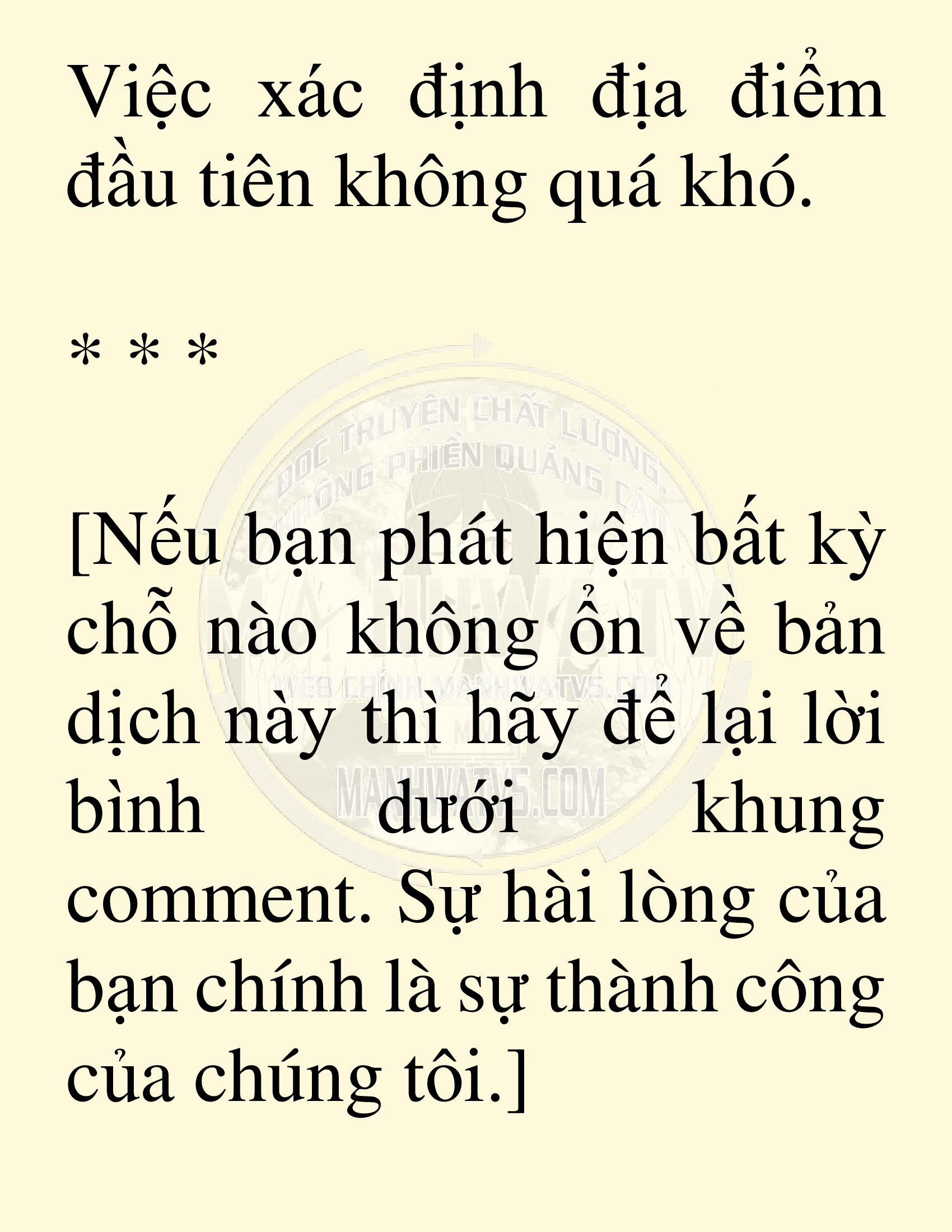 Đọc truyện SNVT[NOVEL] Võ Giả Thiên Tài Trí Nhớ Siêu Phàm - Chương 71: Tìm Kiếm Truyền Kỳ