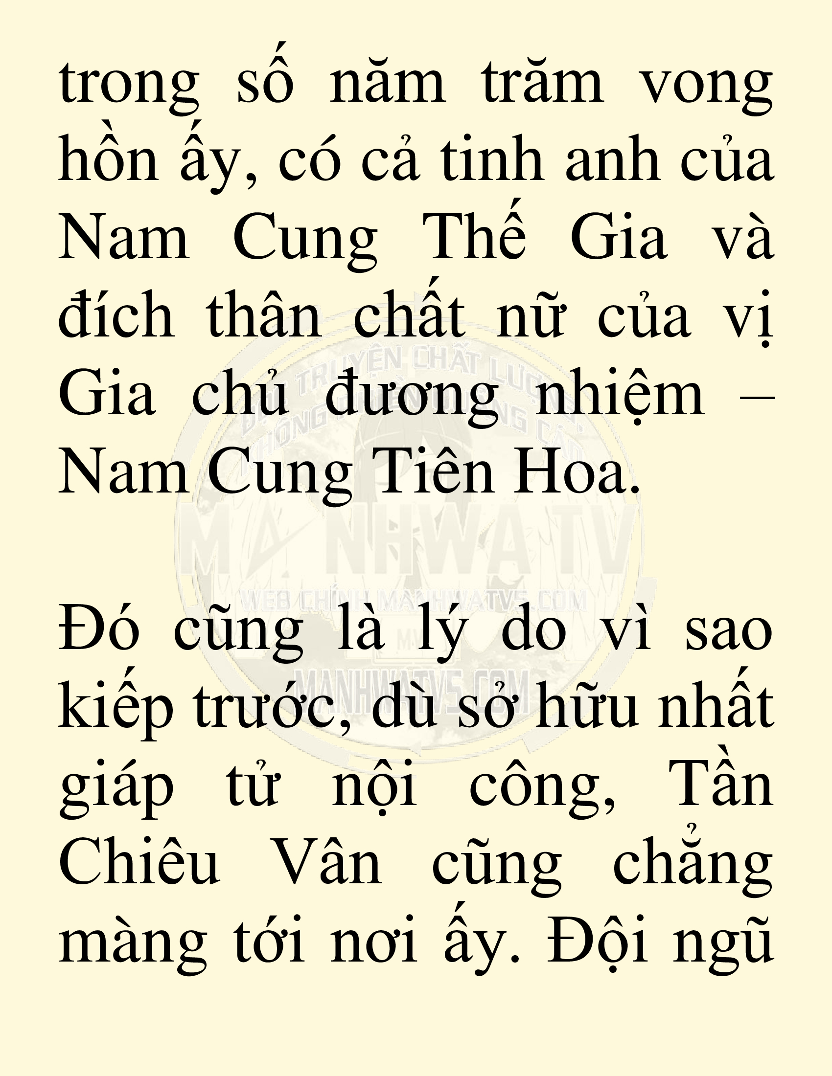 Đọc truyện SNVT[NOVEL] Võ Giả Thiên Tài Trí Nhớ Siêu Phàm - Chương 72: Tìm Kiếm Truyền Kỳ