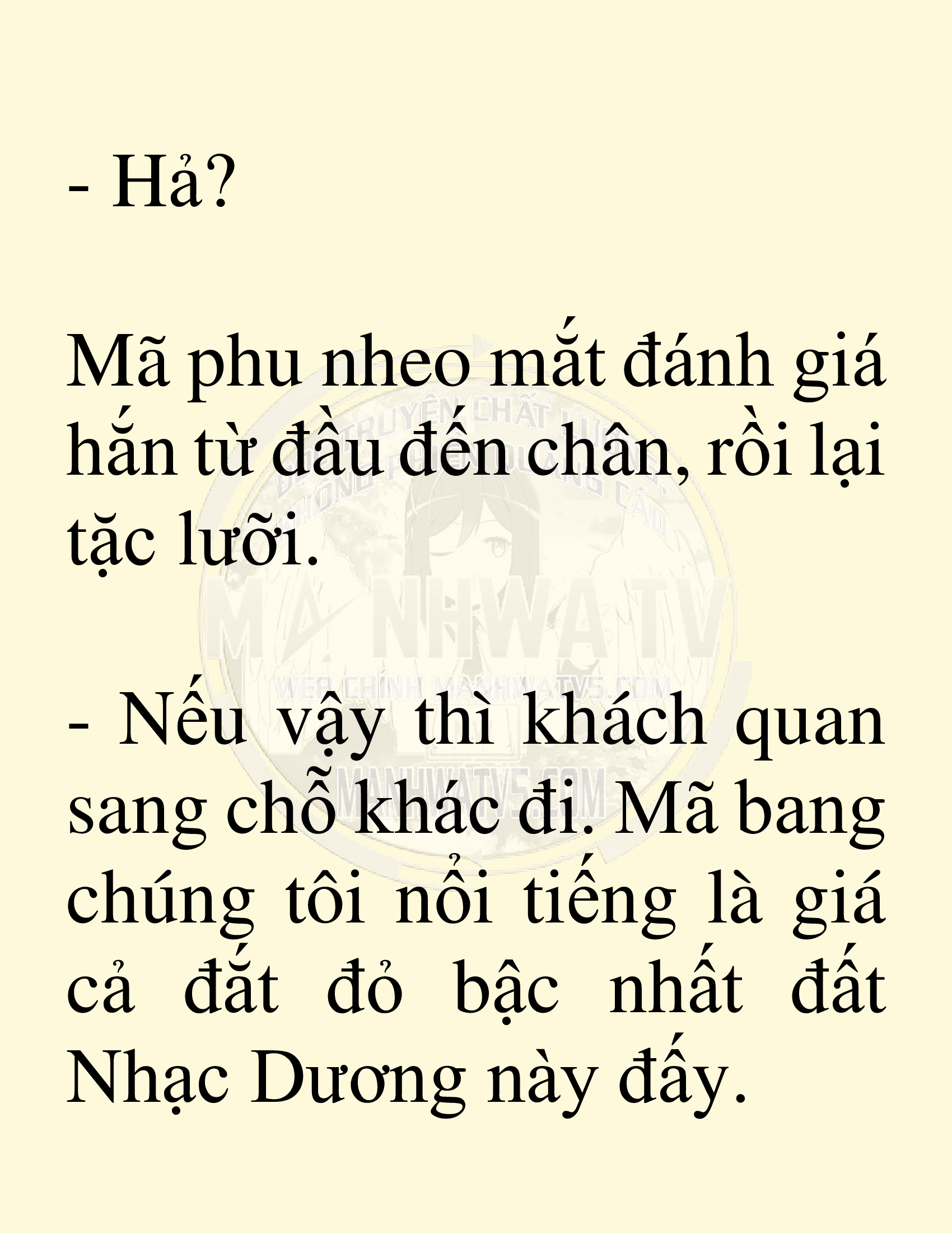 Đọc truyện SNVT[NOVEL] Võ Giả Thiên Tài Trí Nhớ Siêu Phàm - Chương 72: Tìm Kiếm Truyền Kỳ
