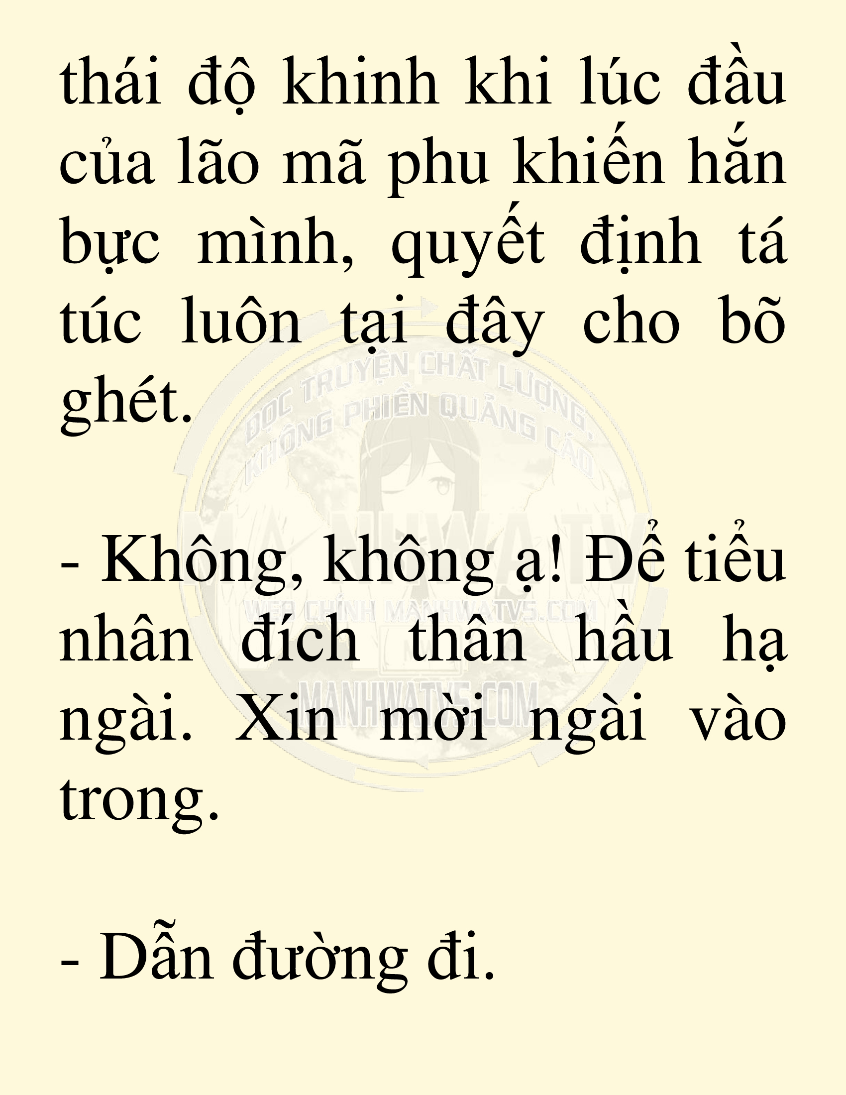 Đọc truyện SNVT[NOVEL] Võ Giả Thiên Tài Trí Nhớ Siêu Phàm - Chương 72: Tìm Kiếm Truyền Kỳ
