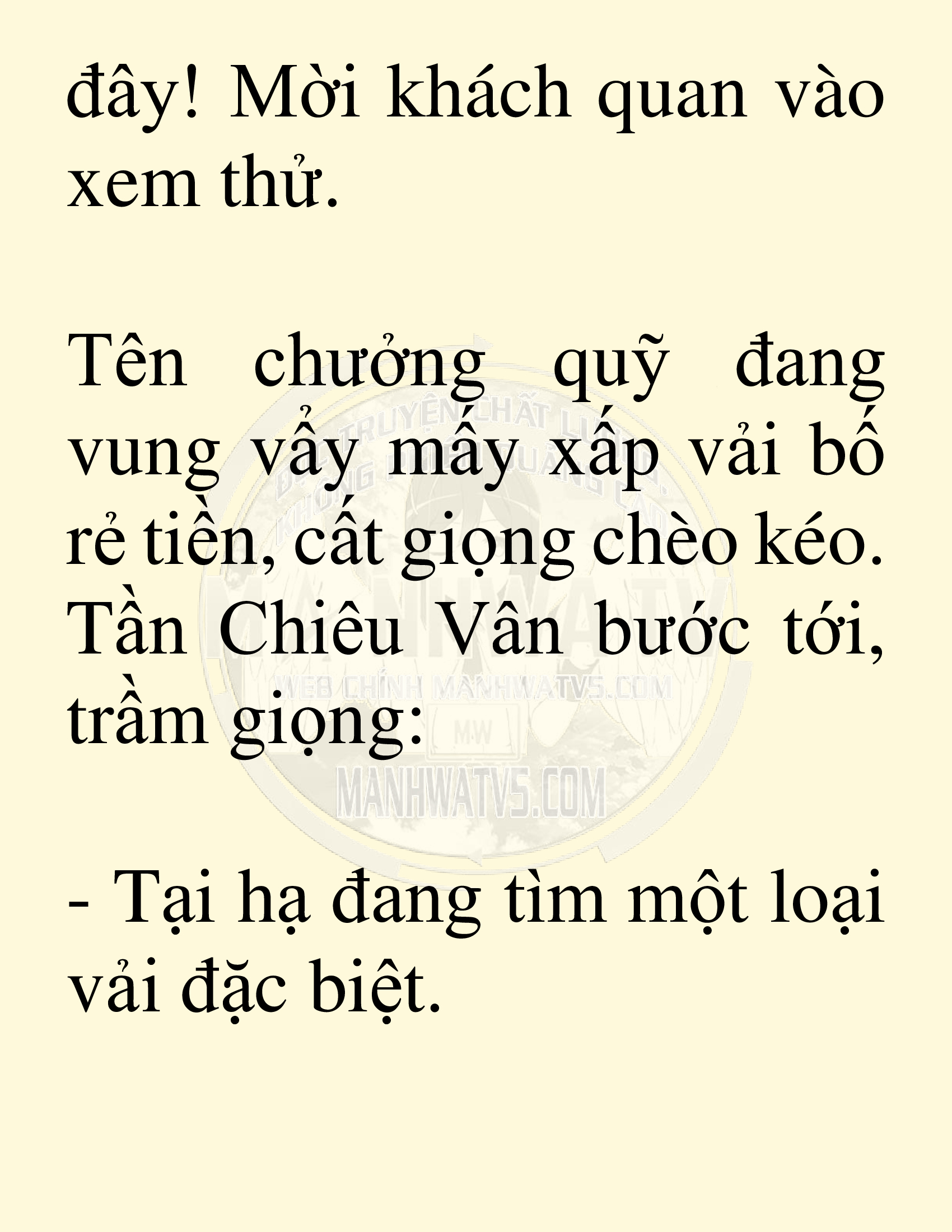 Đọc truyện SNVT[NOVEL] Võ Giả Thiên Tài Trí Nhớ Siêu Phàm - Chương 72: Tìm Kiếm Truyền Kỳ