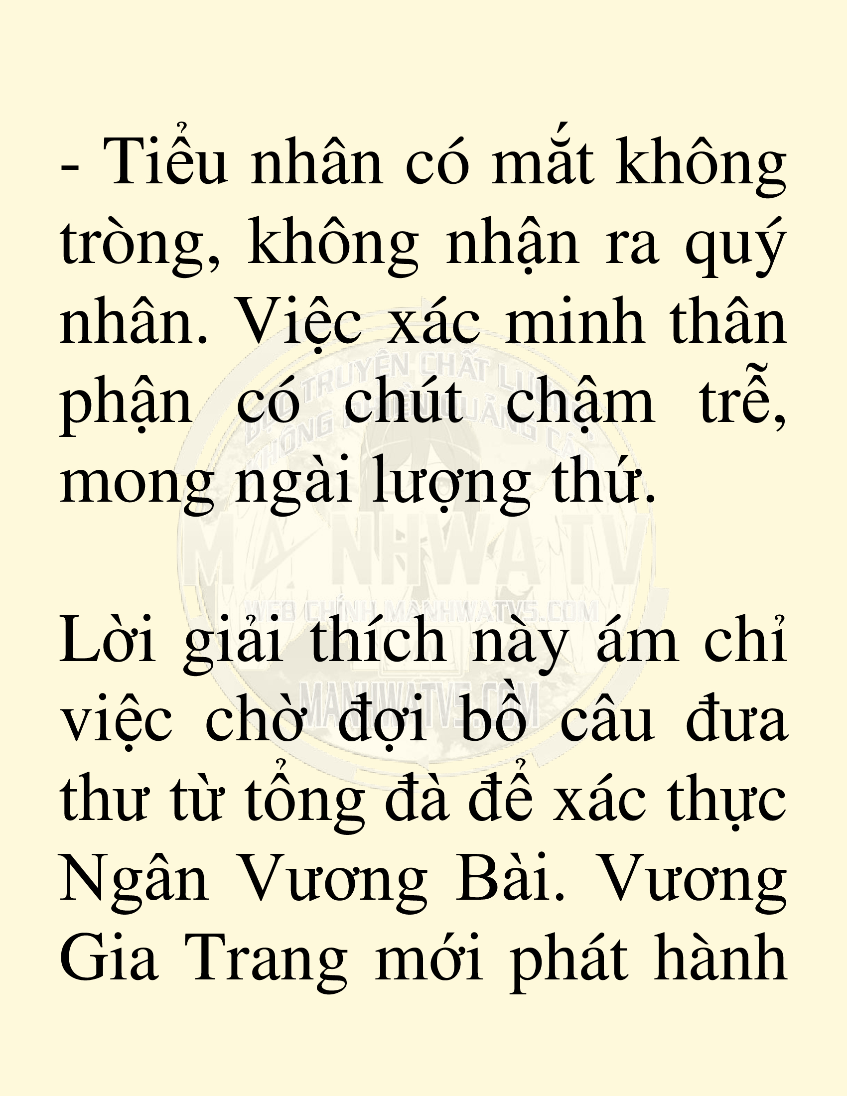 Đọc truyện SNVT[NOVEL] Võ Giả Thiên Tài Trí Nhớ Siêu Phàm - Chương 72: Tìm Kiếm Truyền Kỳ