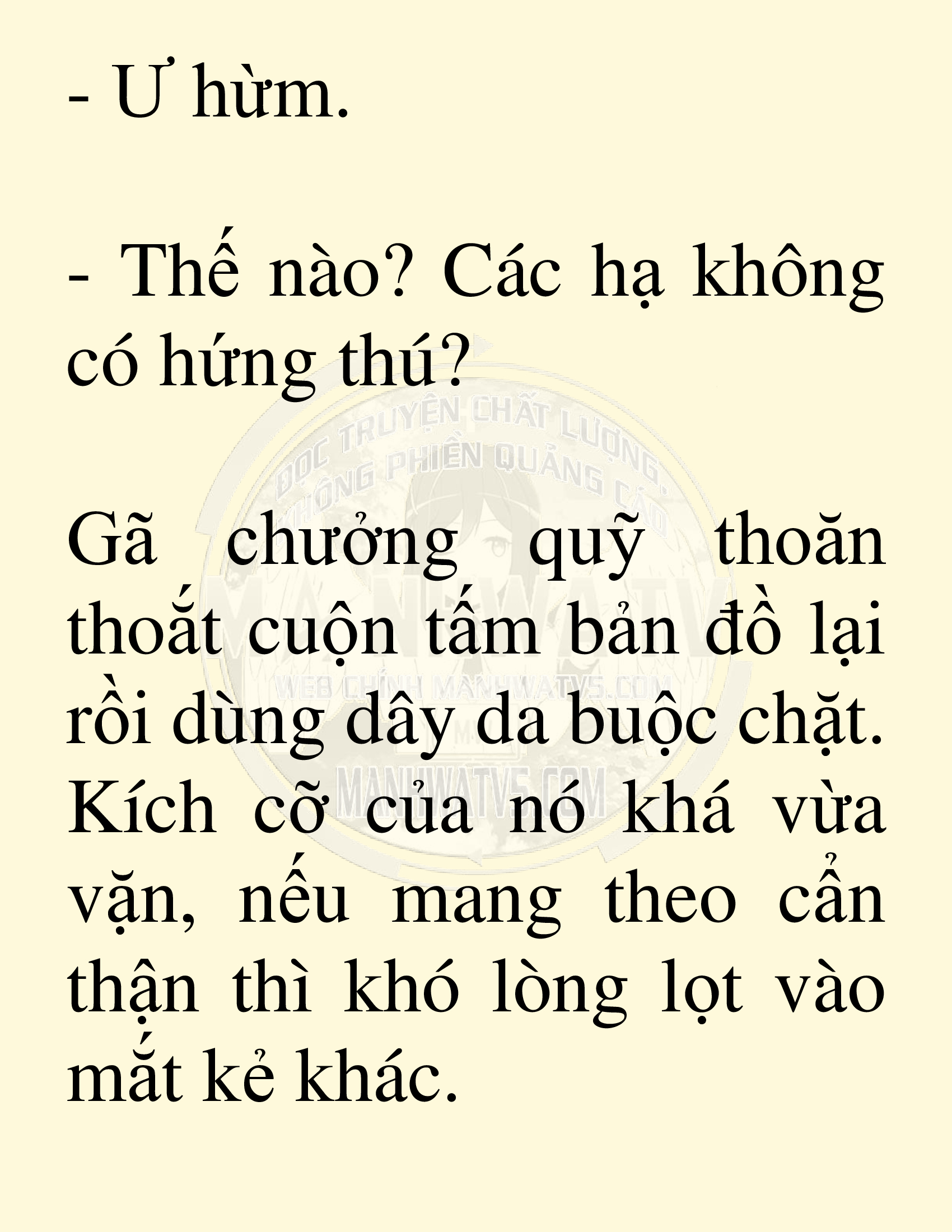 Đọc truyện SNVT[NOVEL] Võ Giả Thiên Tài Trí Nhớ Siêu Phàm - Chương 73: Tìm Kiếm Truyền Kỳ
