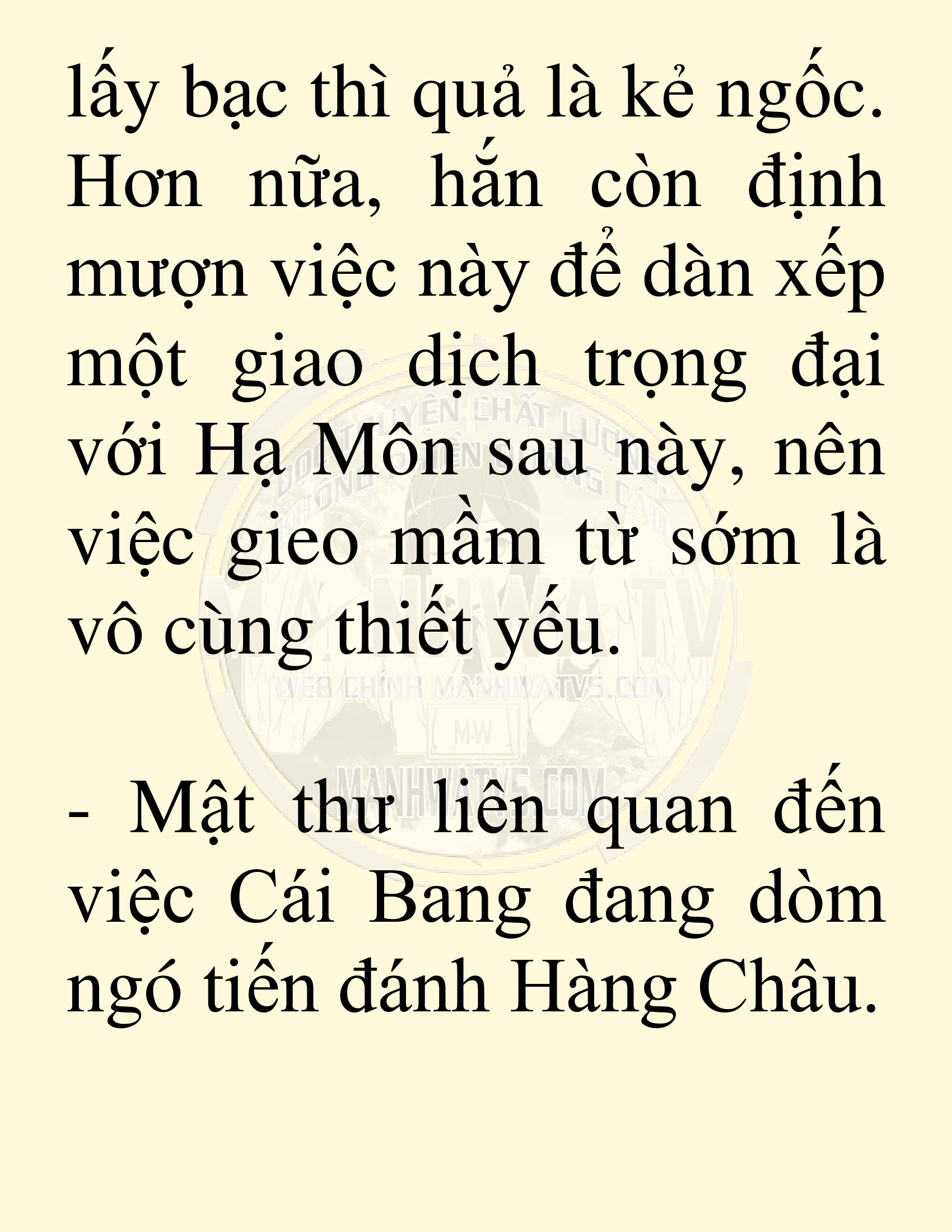 Đọc truyện SNVT[NOVEL] Võ Giả Thiên Tài Trí Nhớ Siêu Phàm - Chương 73: Tìm Kiếm Truyền Kỳ