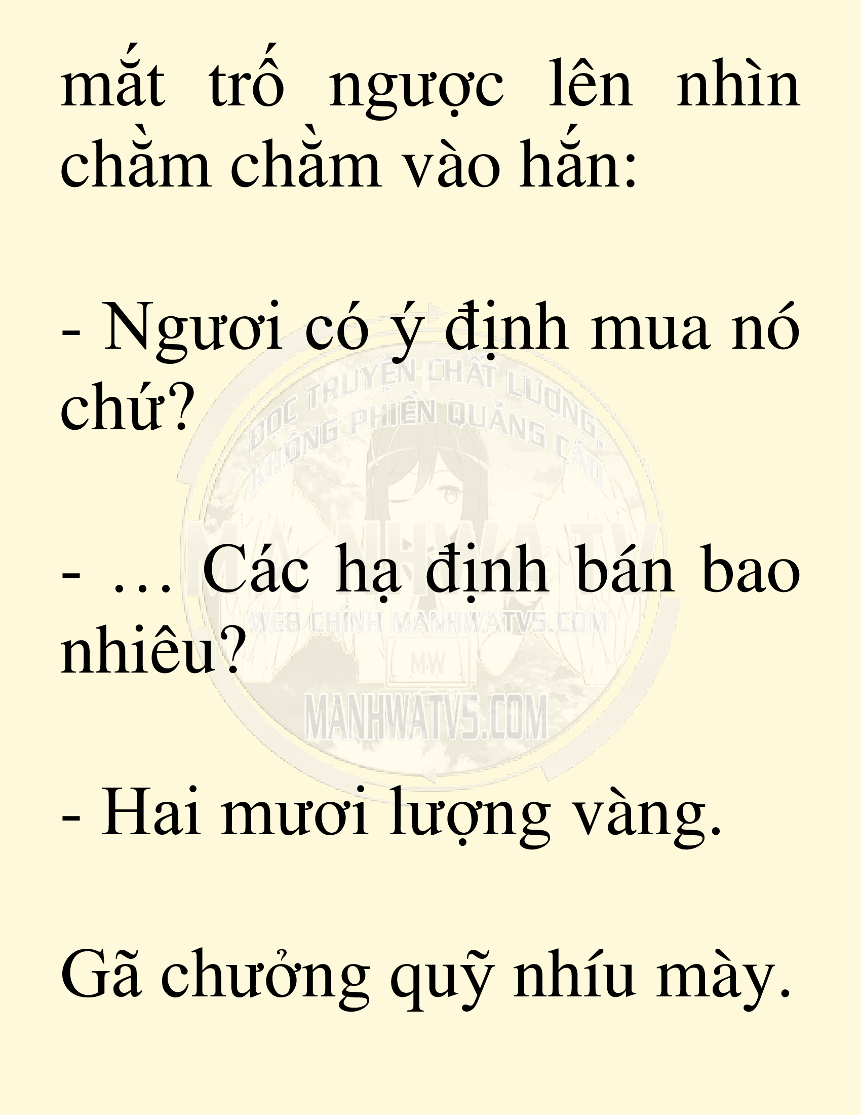 Đọc truyện SNVT[NOVEL] Võ Giả Thiên Tài Trí Nhớ Siêu Phàm - Chương 73: Tìm Kiếm Truyền Kỳ