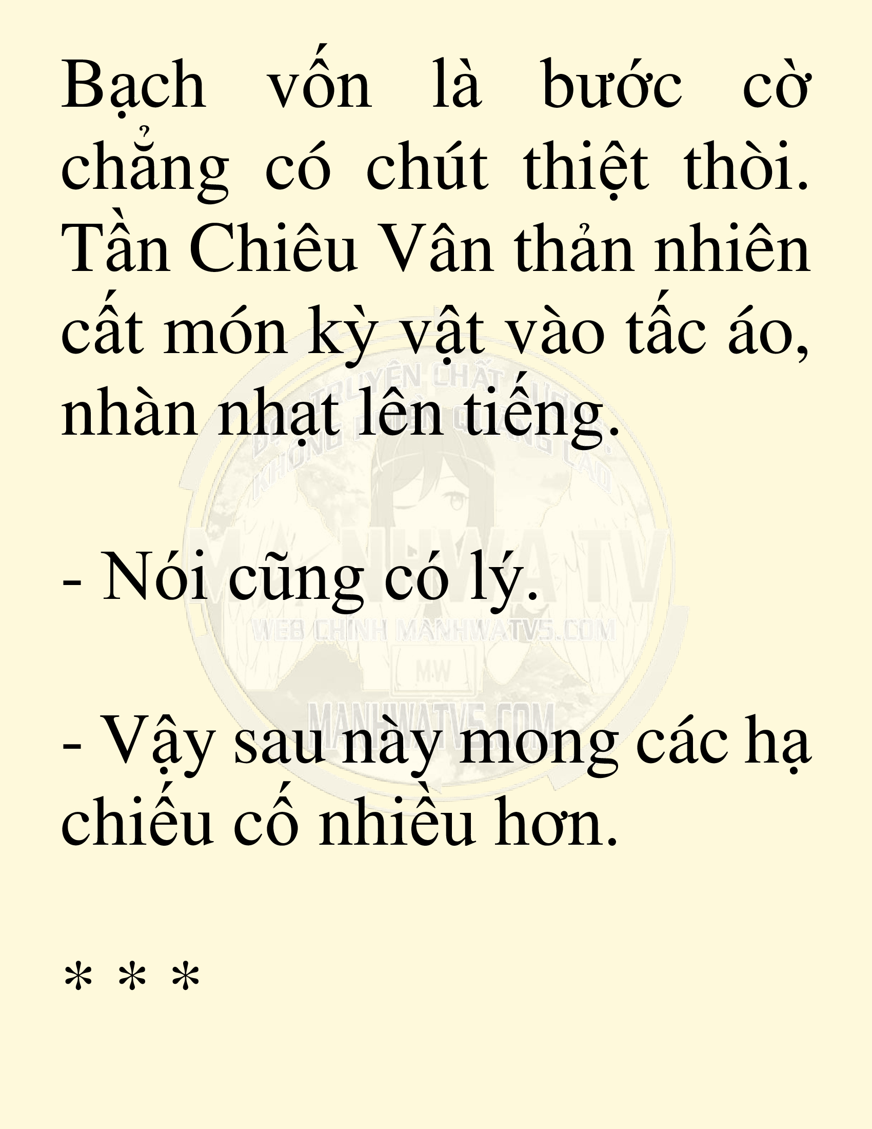 Đọc truyện SNVT[NOVEL] Võ Giả Thiên Tài Trí Nhớ Siêu Phàm - Chương 73: Tìm Kiếm Truyền Kỳ
