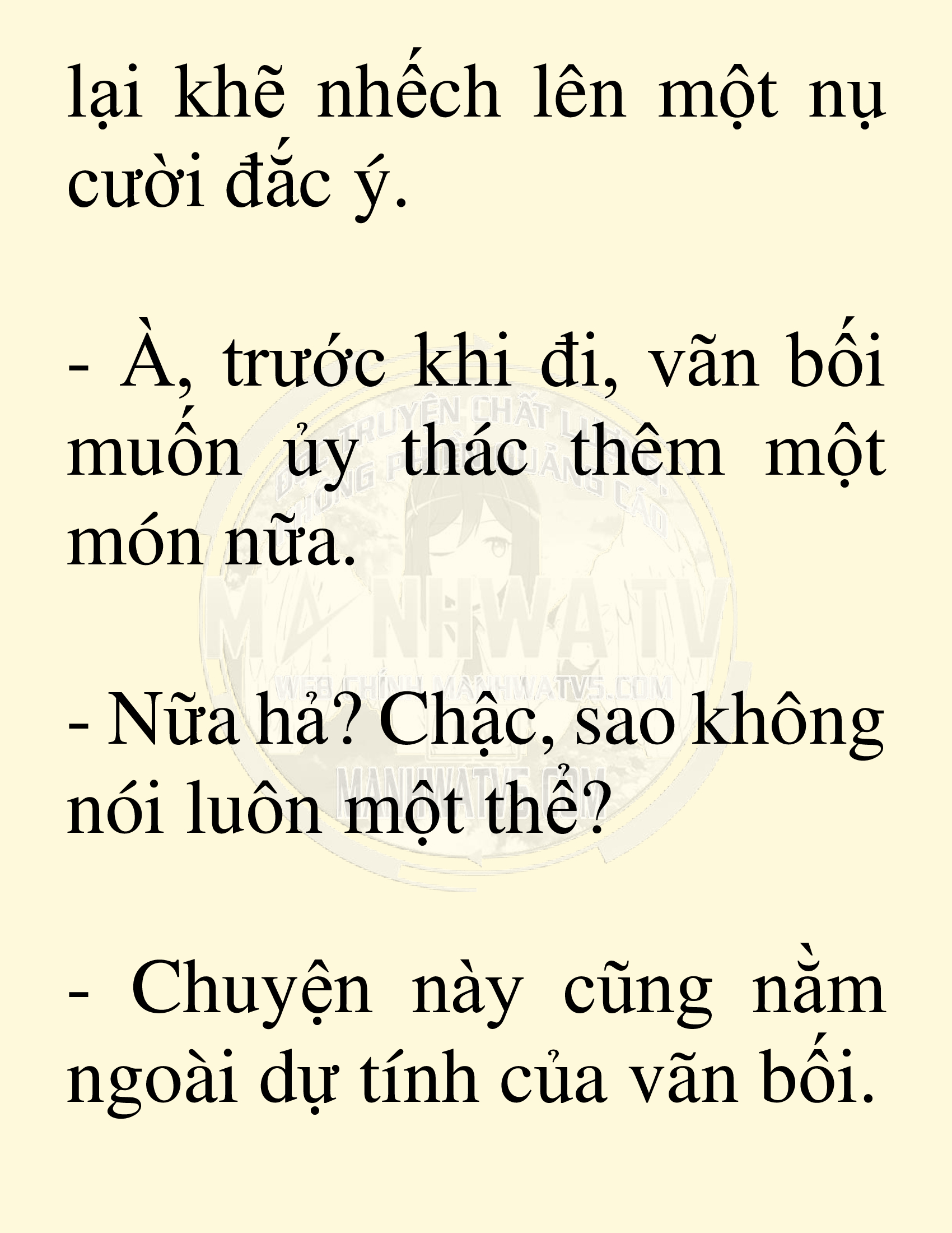 Đọc truyện SNVT[NOVEL] Võ Giả Thiên Tài Trí Nhớ Siêu Phàm - Chương 75: Tìm Kiếm Truyền Kỳ