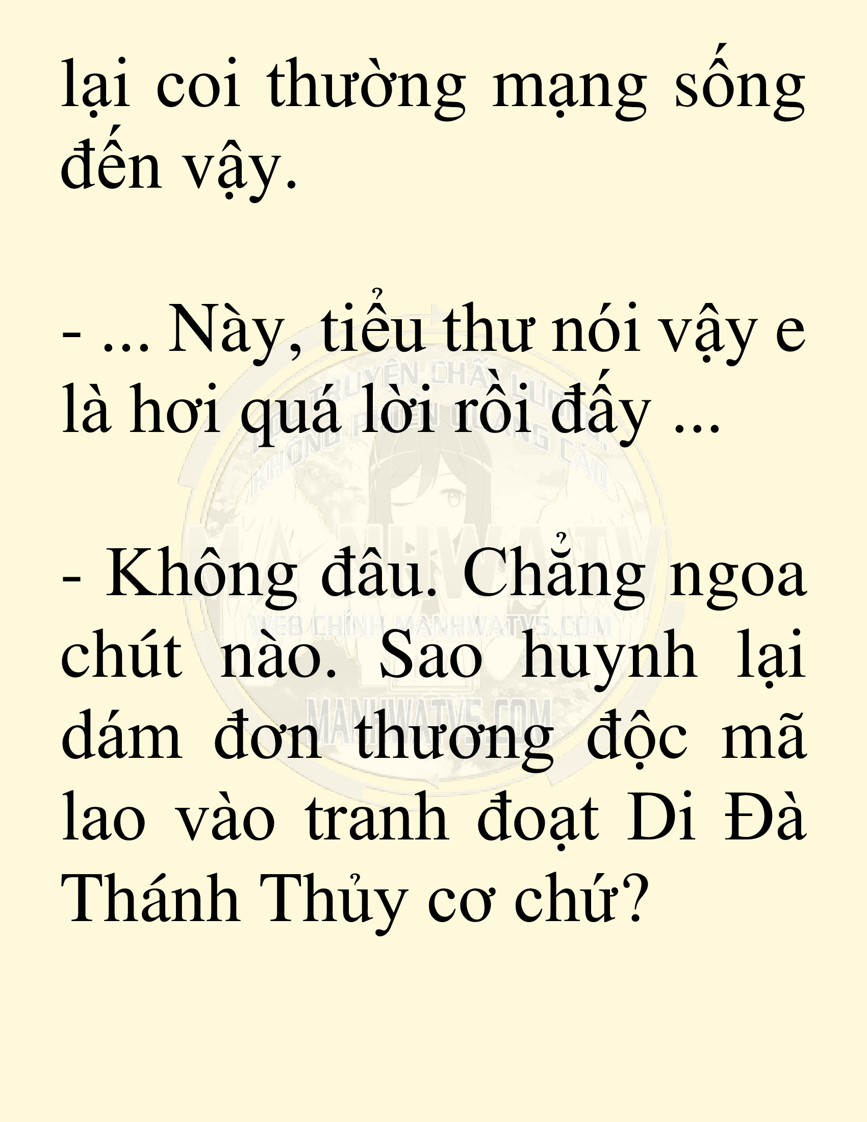 Đọc truyện SNVT[NOVEL] Võ Giả Thiên Tài Trí Nhớ Siêu Phàm - Chương 75: Tìm Kiếm Truyền Kỳ