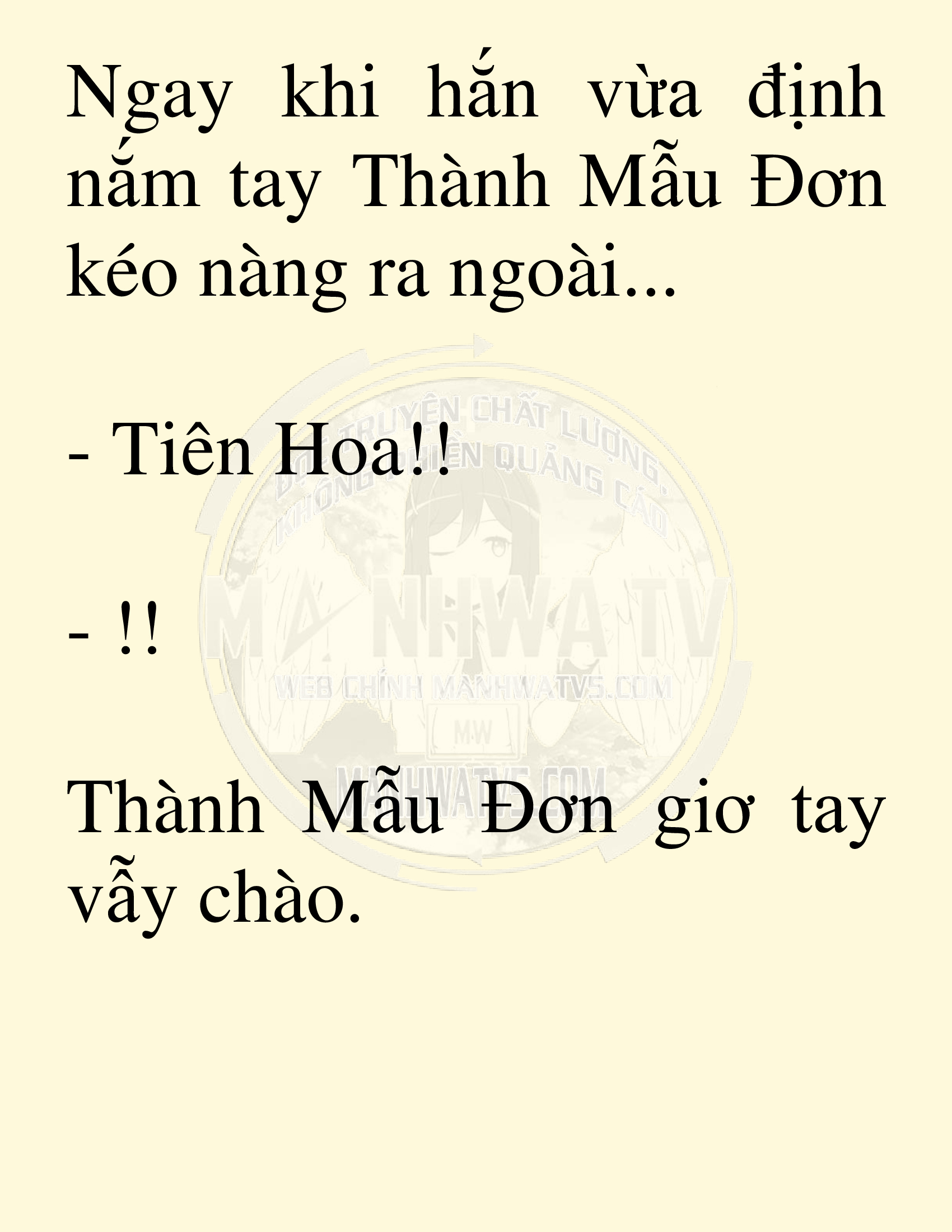 Đọc truyện SNVT[NOVEL] Võ Giả Thiên Tài Trí Nhớ Siêu Phàm - Chương 75: Tìm Kiếm Truyền Kỳ