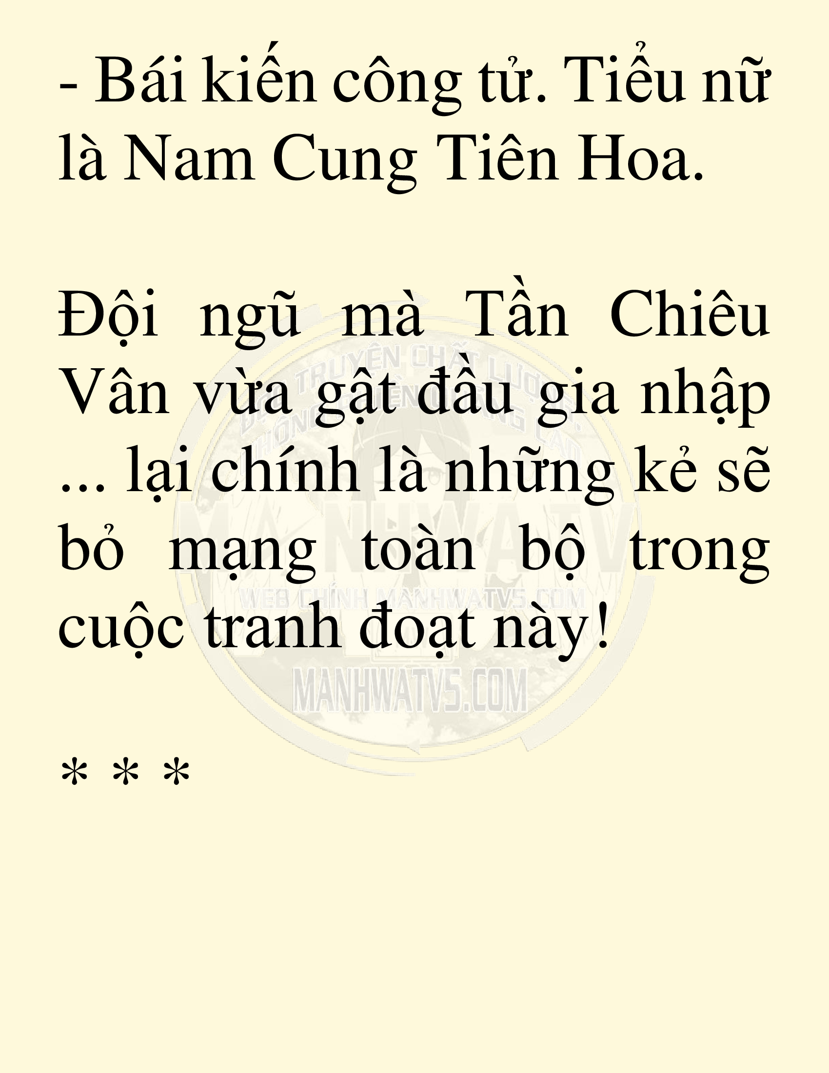Đọc truyện SNVT[NOVEL] Võ Giả Thiên Tài Trí Nhớ Siêu Phàm - Chương 75: Tìm Kiếm Truyền Kỳ
