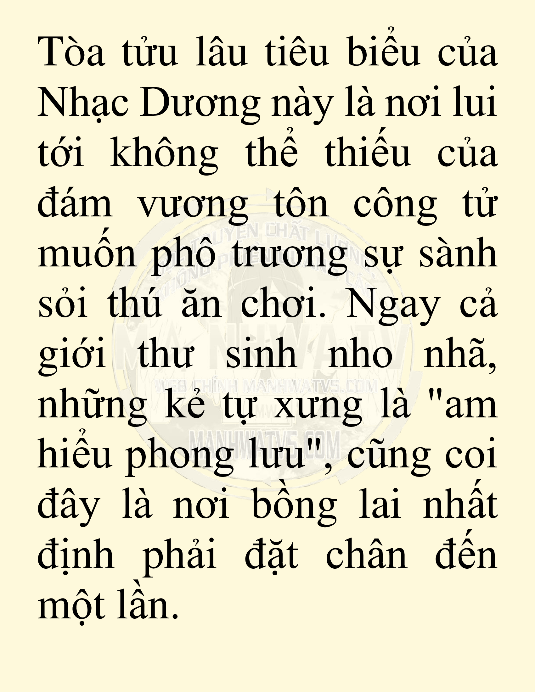 Đọc truyện SNVT[NOVEL] Võ Giả Thiên Tài Trí Nhớ Siêu Phàm - Chương 76: Tìm Kiếm Truyền Kỳ