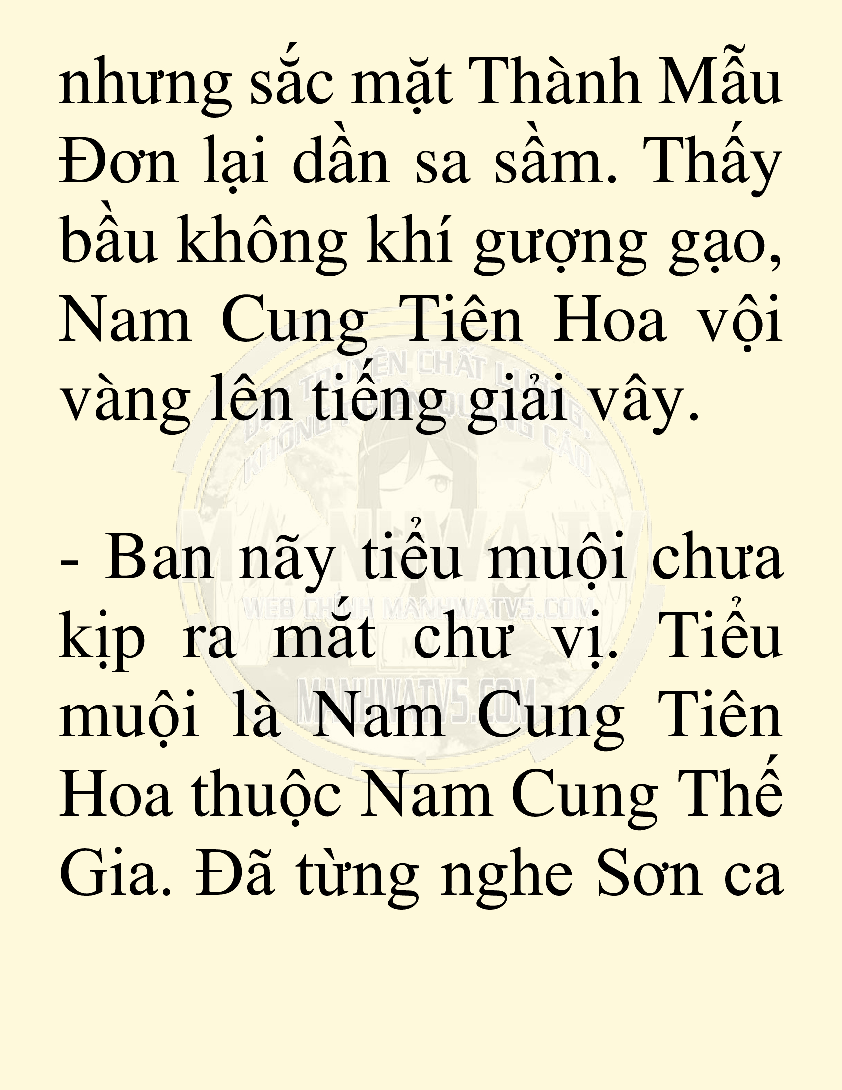 Đọc truyện SNVT[NOVEL] Võ Giả Thiên Tài Trí Nhớ Siêu Phàm - Chương 76: Tìm Kiếm Truyền Kỳ
