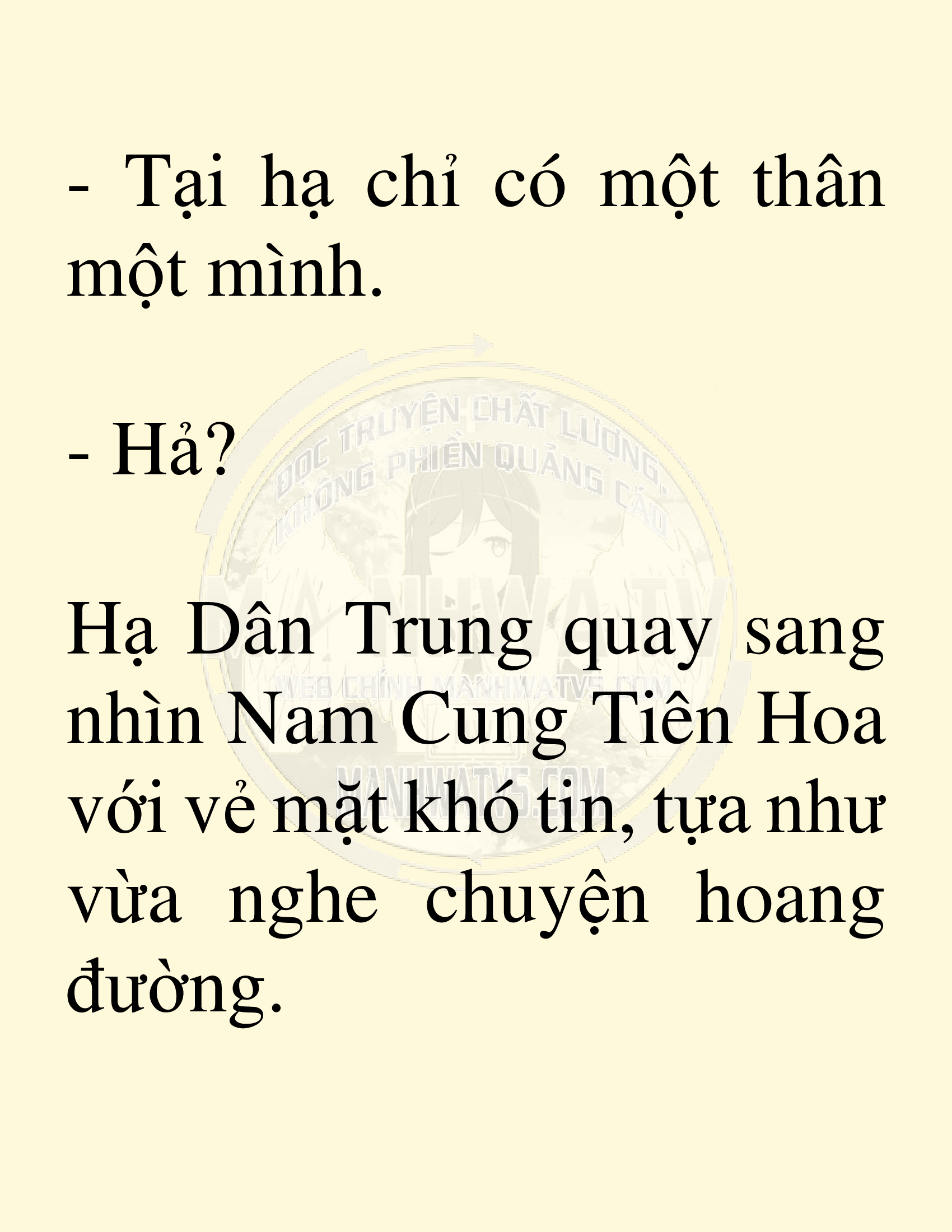 Đọc truyện SNVT[NOVEL] Võ Giả Thiên Tài Trí Nhớ Siêu Phàm - Chương 76: Tìm Kiếm Truyền Kỳ